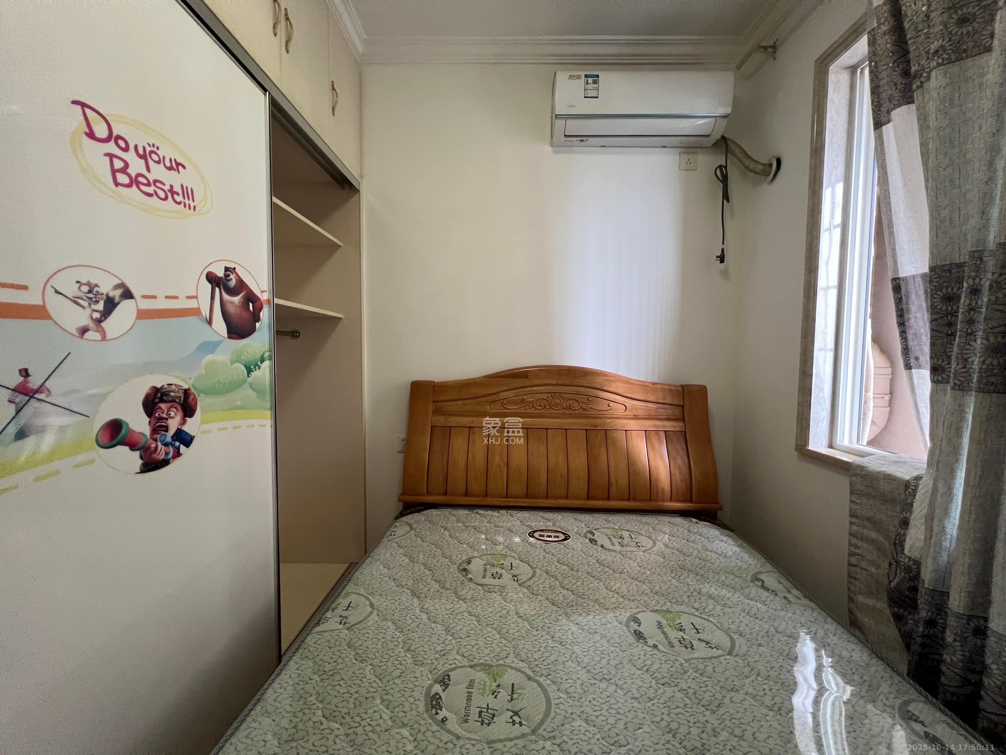 嘉顺苑 3室2厅1卫 2100.0元/月 嘉顺苑 3室2厅1卫 2100.0元/月室内图