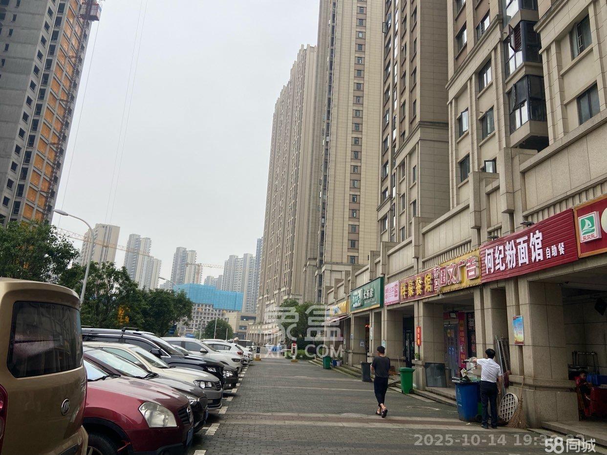 嘉宇银杉（嘉宇西苑）   90.0㎡      6000.0元/月室内图