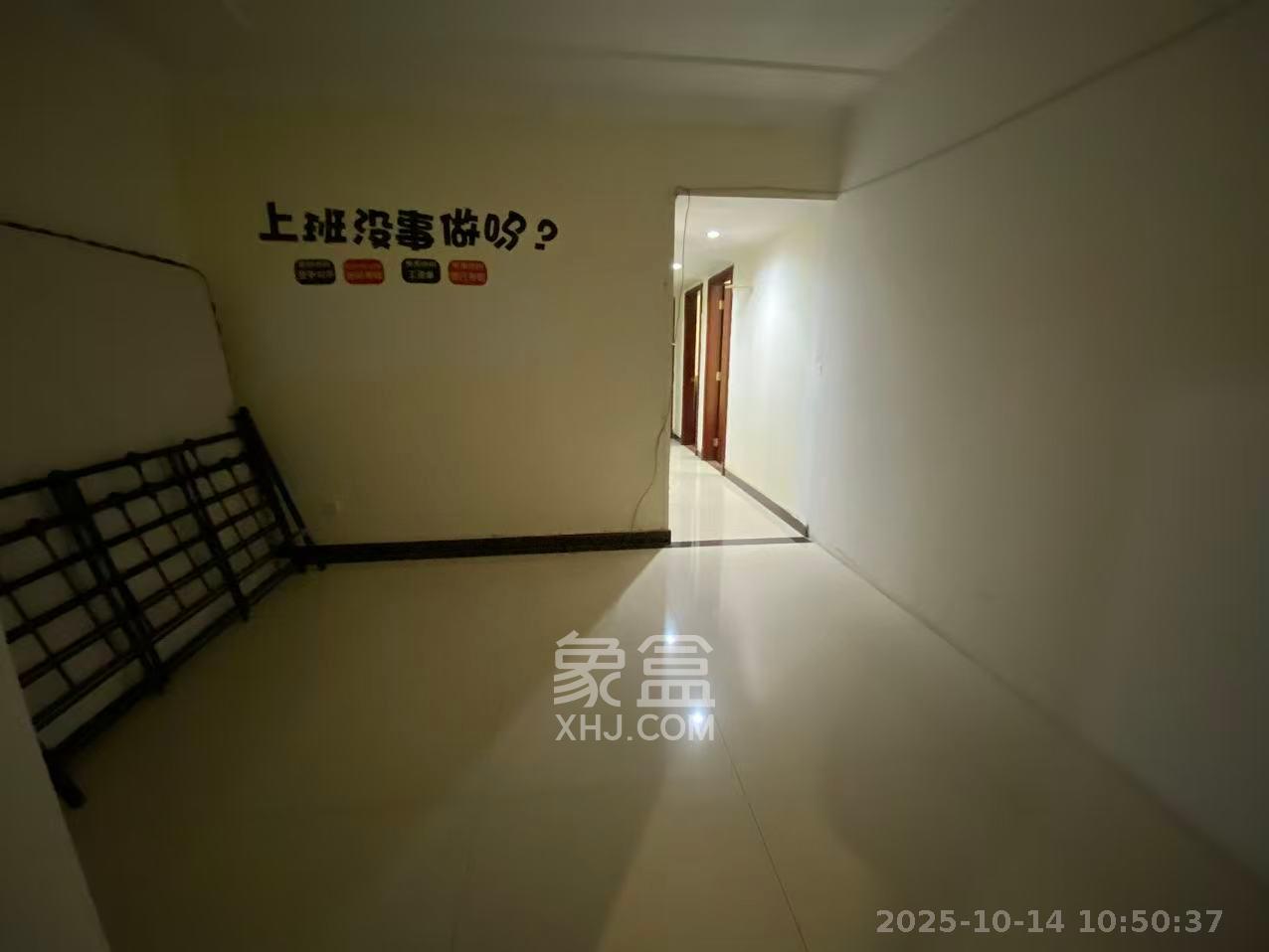 恒大城  4室2厅2卫    2400.0元/月室内图
