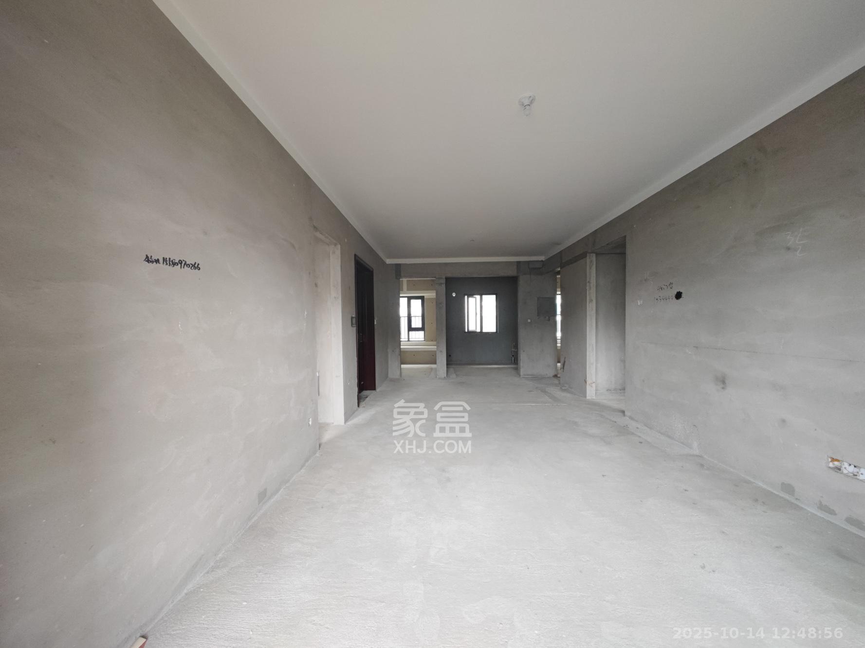 远洋红星天铂一期  4室2厅1卫    118.0万