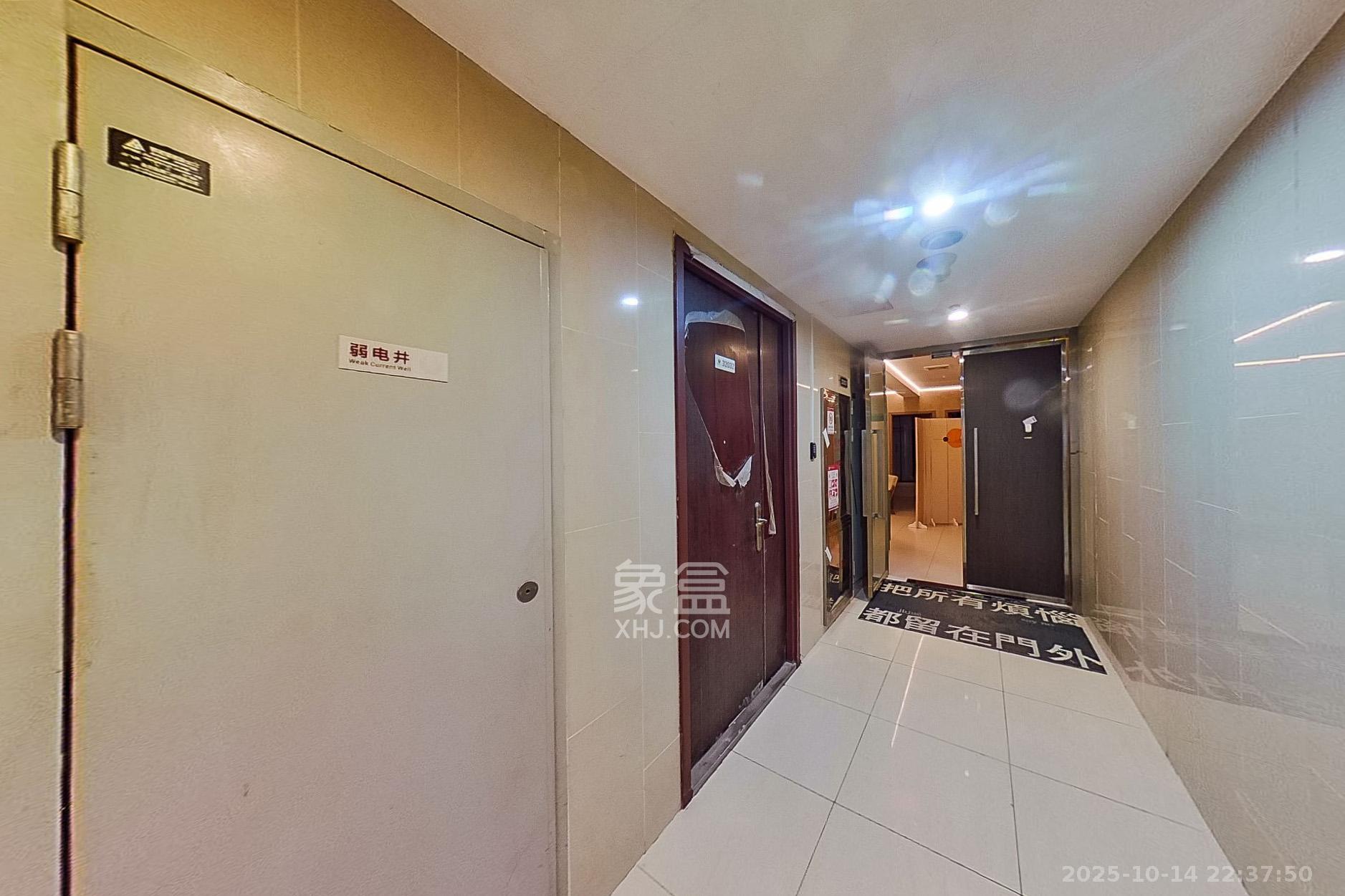 北辰三角洲B1E1区  2室1厅1卫    85.0万其他