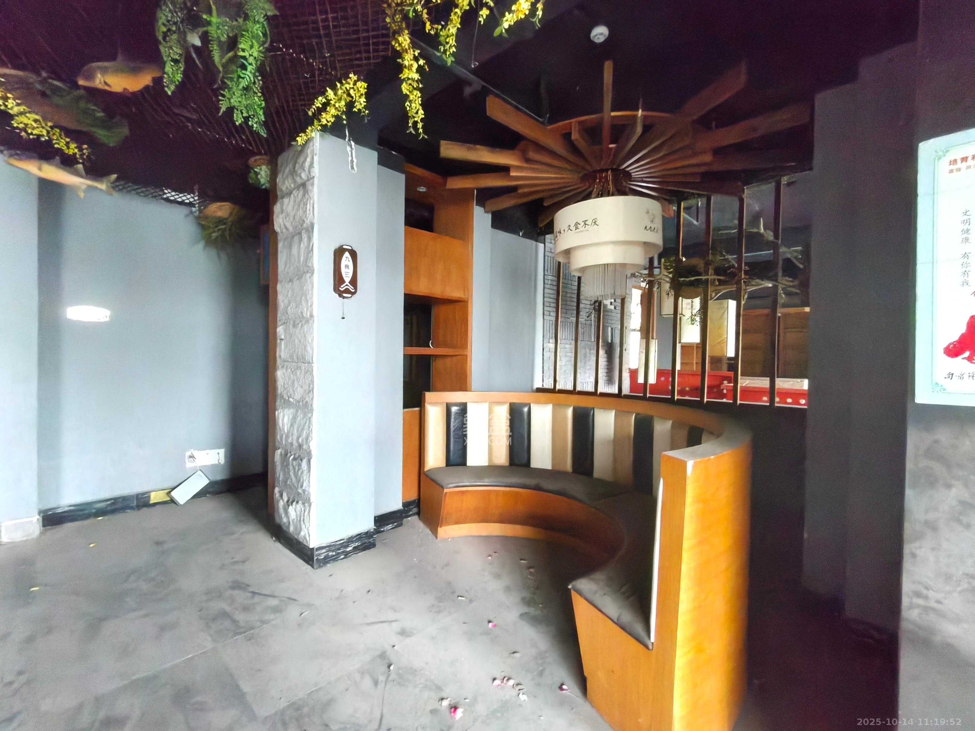 光明城市（星辰青年城）   300.0㎡      3000.0元/月室内图