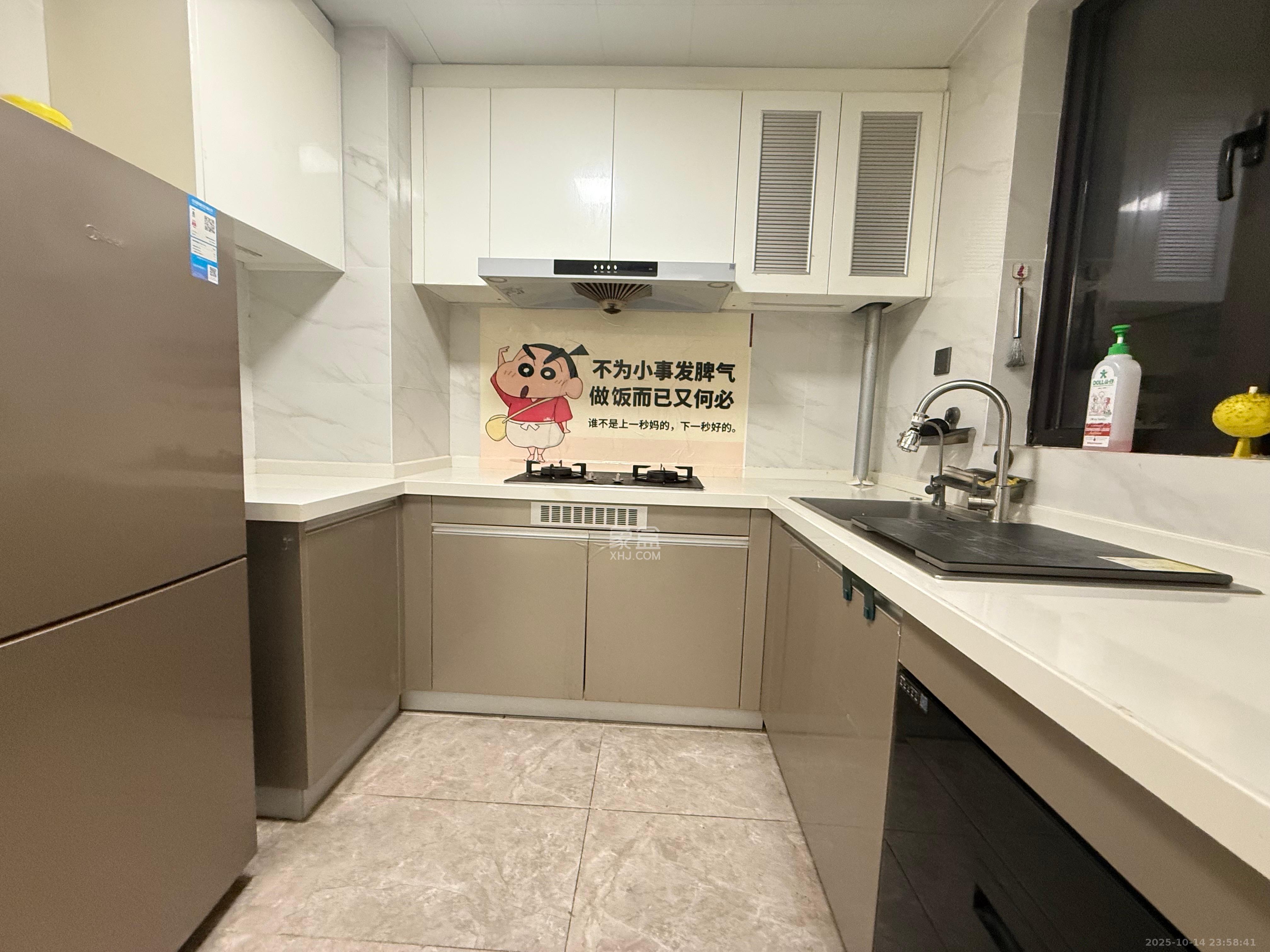 招商华发依云曦城  4室2厅2卫    2680.0元/月 招商华发依云曦城  4室2厅2卫    2680.0元/月室内图