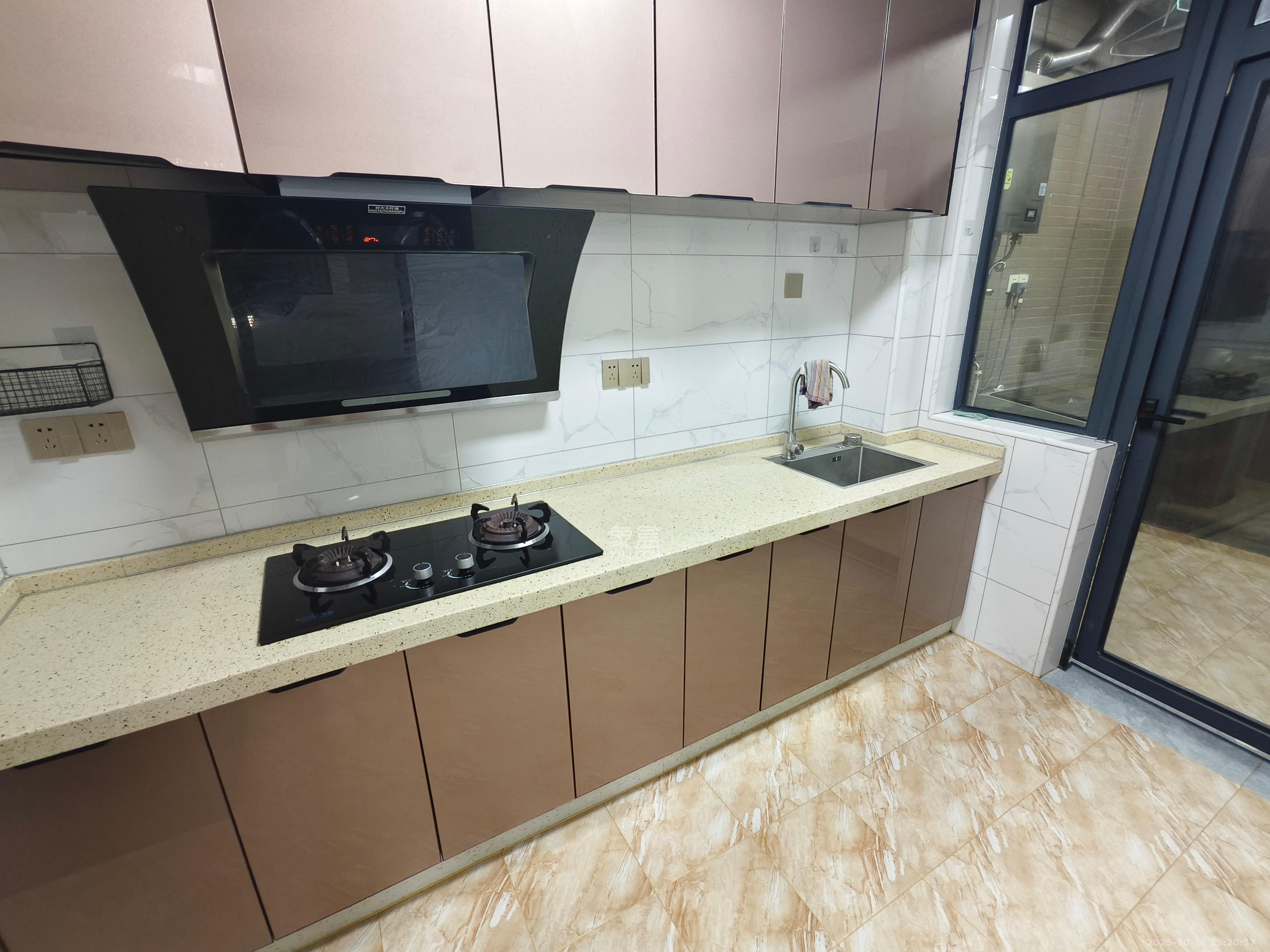 地华梅溪湖畔 2室1厅1卫 2350.0元/月 地华梅溪湖畔 2室1厅1卫 2350.0元/月室内图