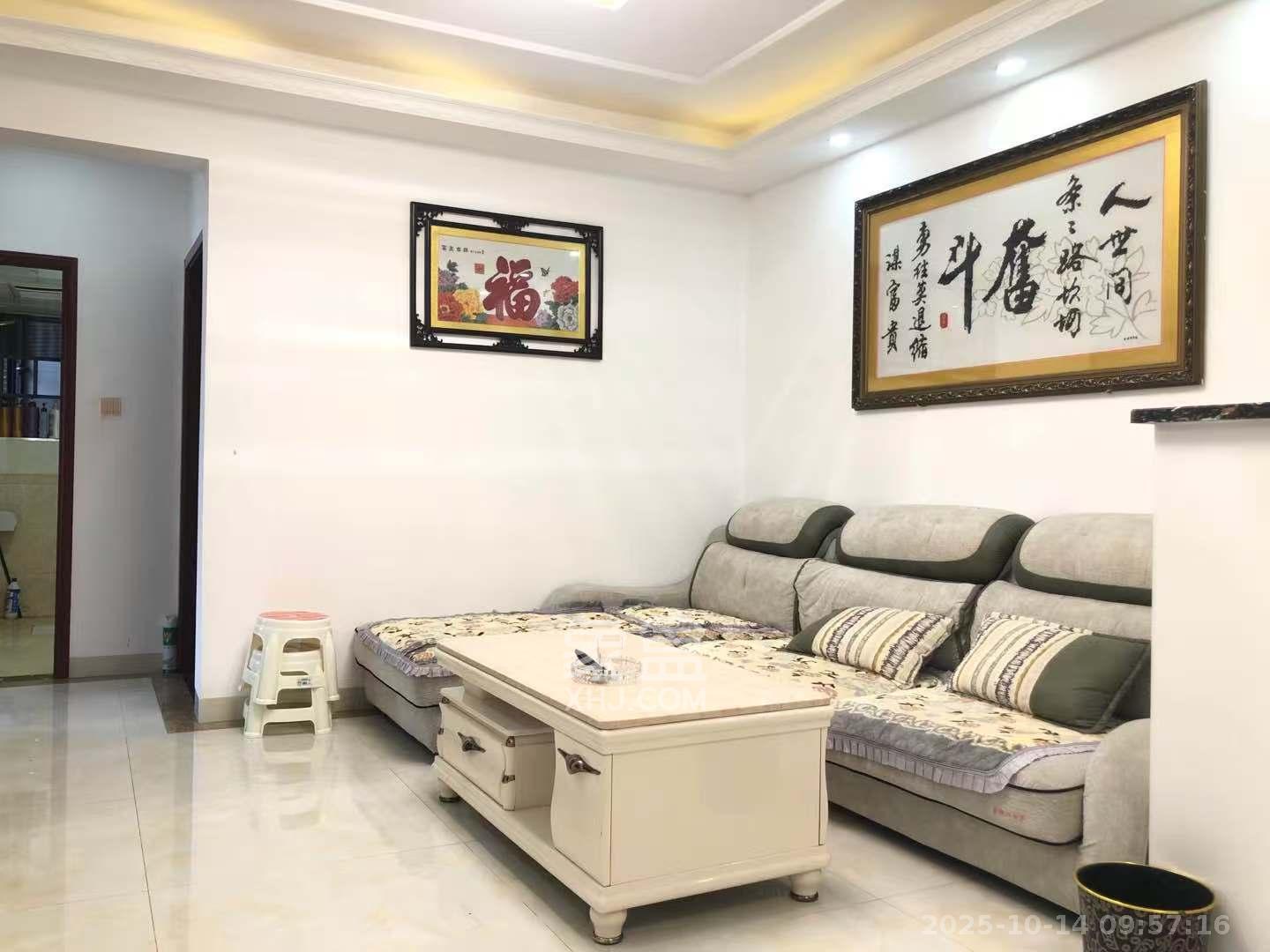 和庄  3室2厅1卫    2500.0元/月室内图