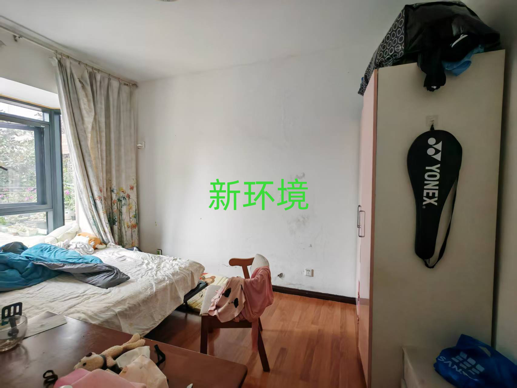 欣业家园  4室2厅2卫    72.0万客厅