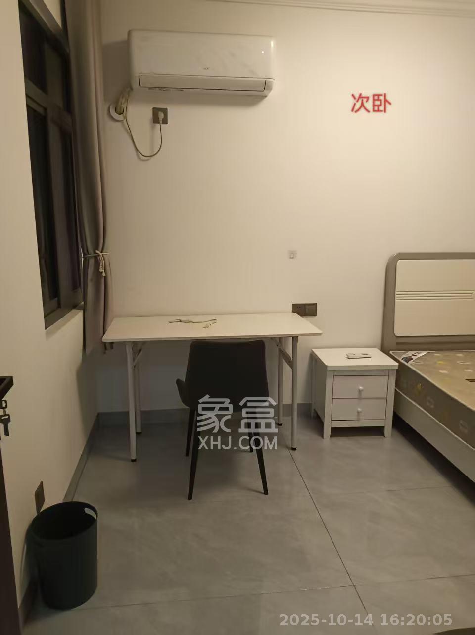 坪山家园  2室2厅1卫    1800.0元/月室内图