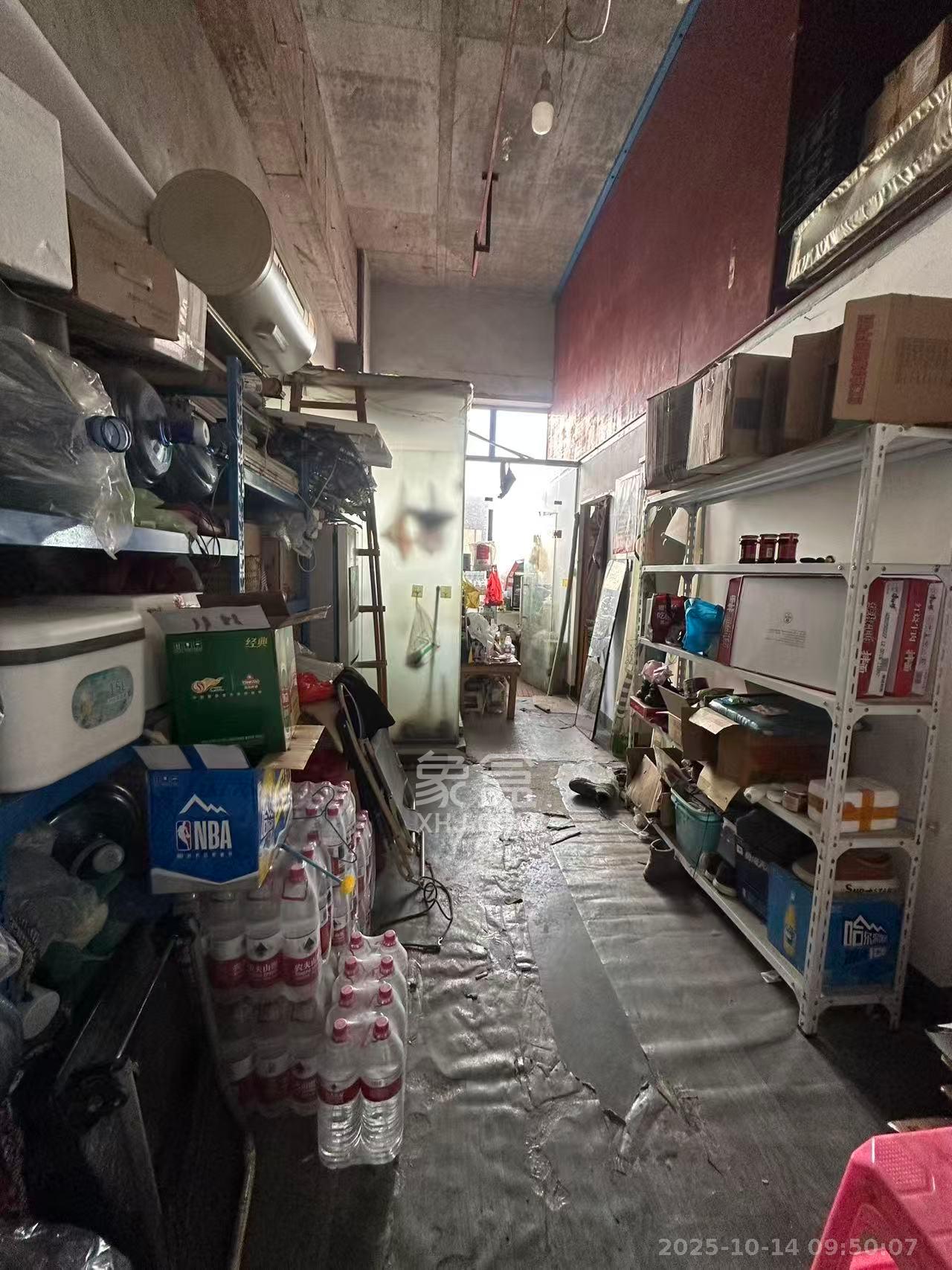 怡海星城   116.4㎡      5300.0元/月室内图