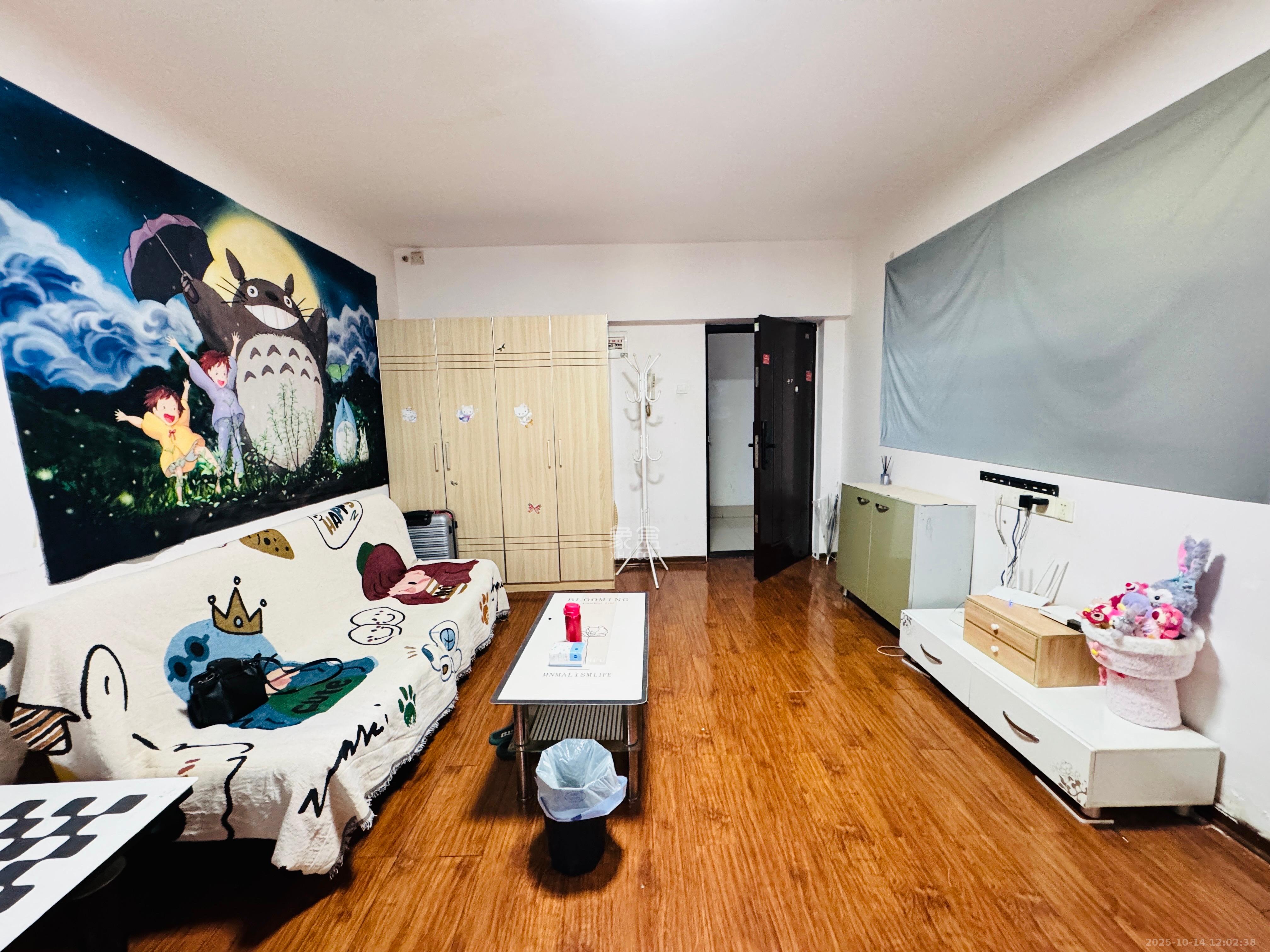 印象天心  1室1厅1卫    2000.0元/月