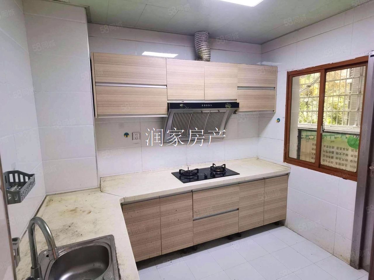 鸿泰冶金雅苑 3室2厅2卫 1600.0元/月 鸿泰冶金雅苑 3室2厅2卫 1600.0元/月室内图