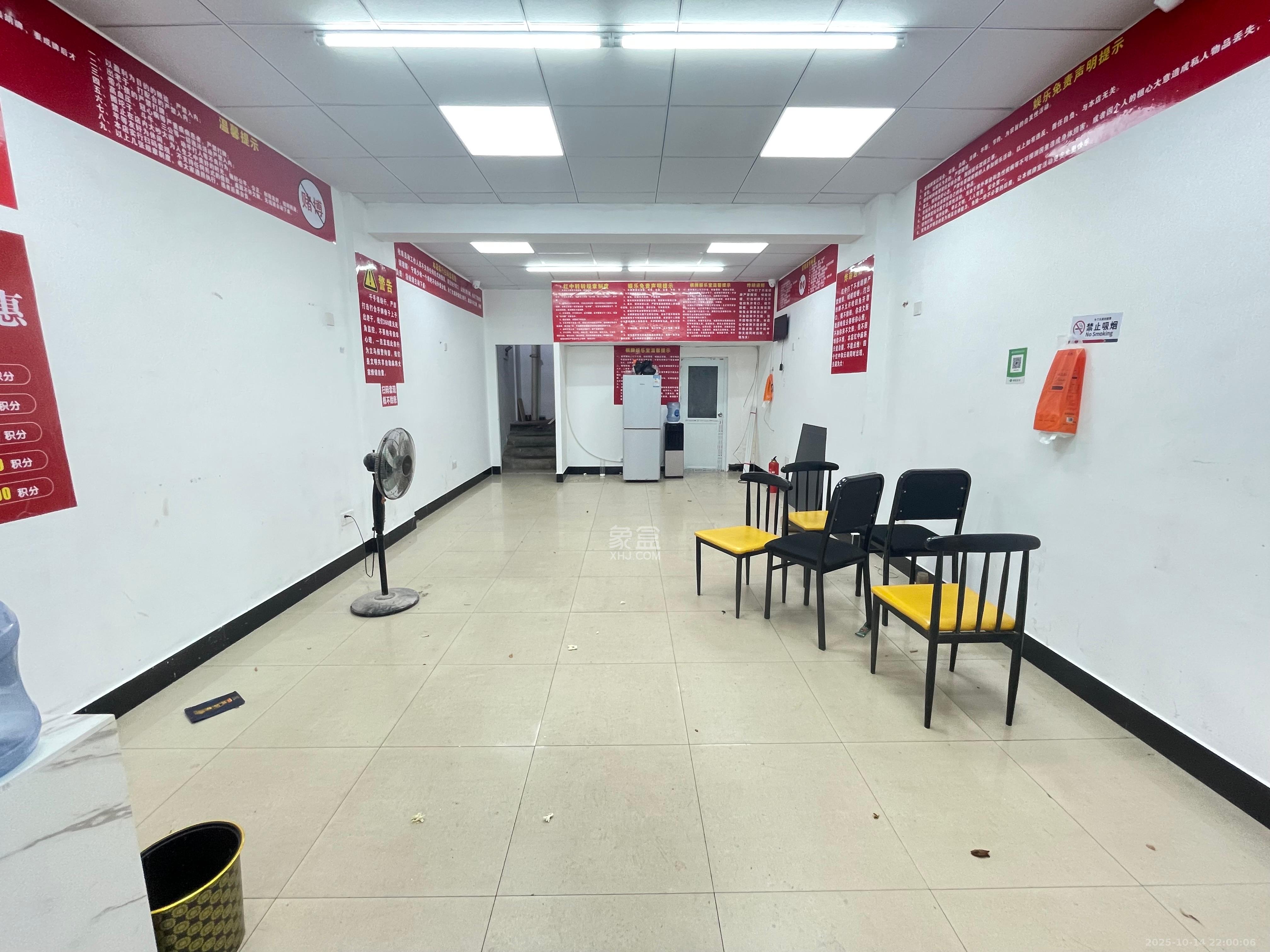 中建桂苑   50.0㎡      2500.0元/月