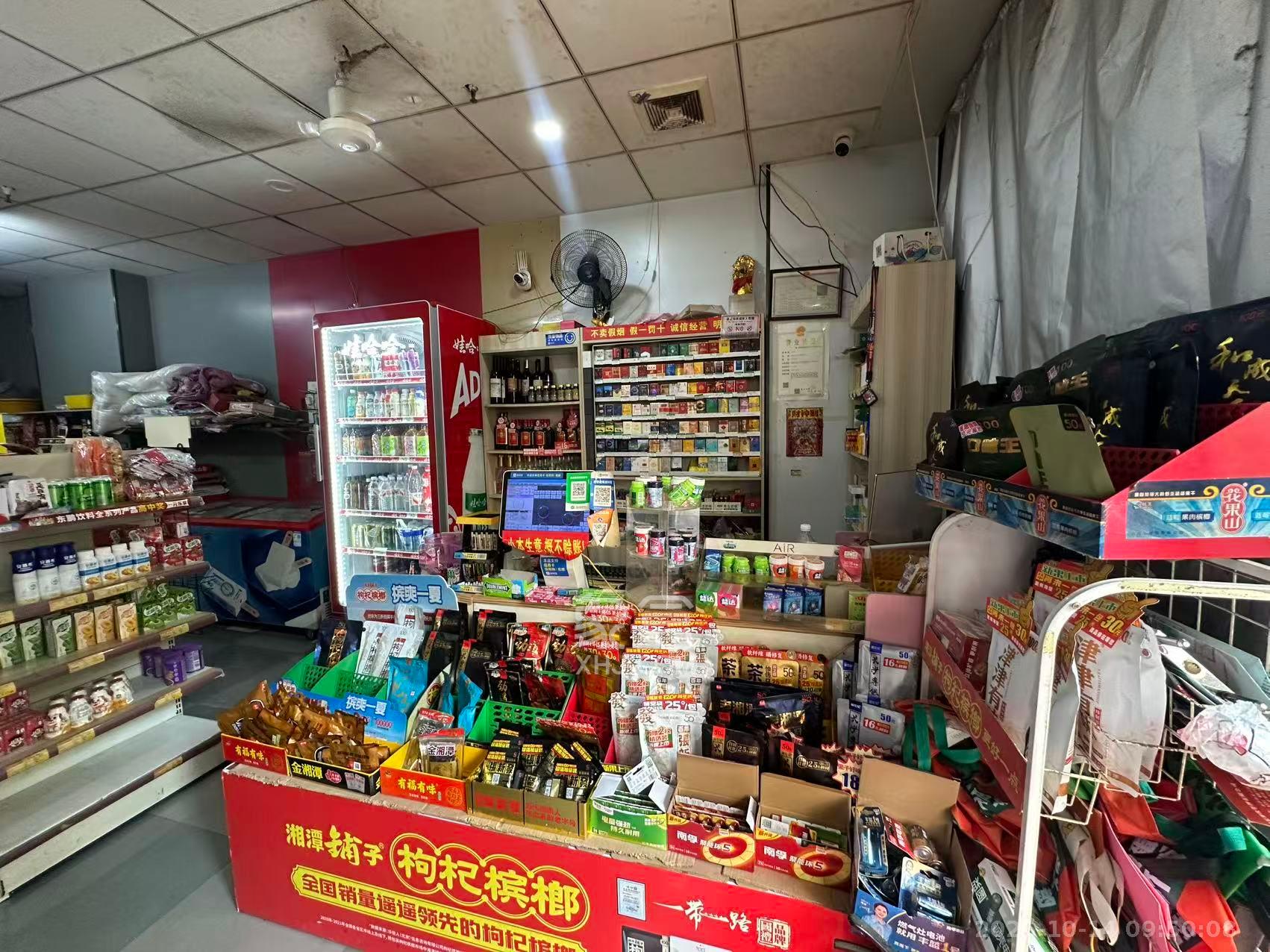 怡海星城   116.4㎡      5300.0元/月室内图