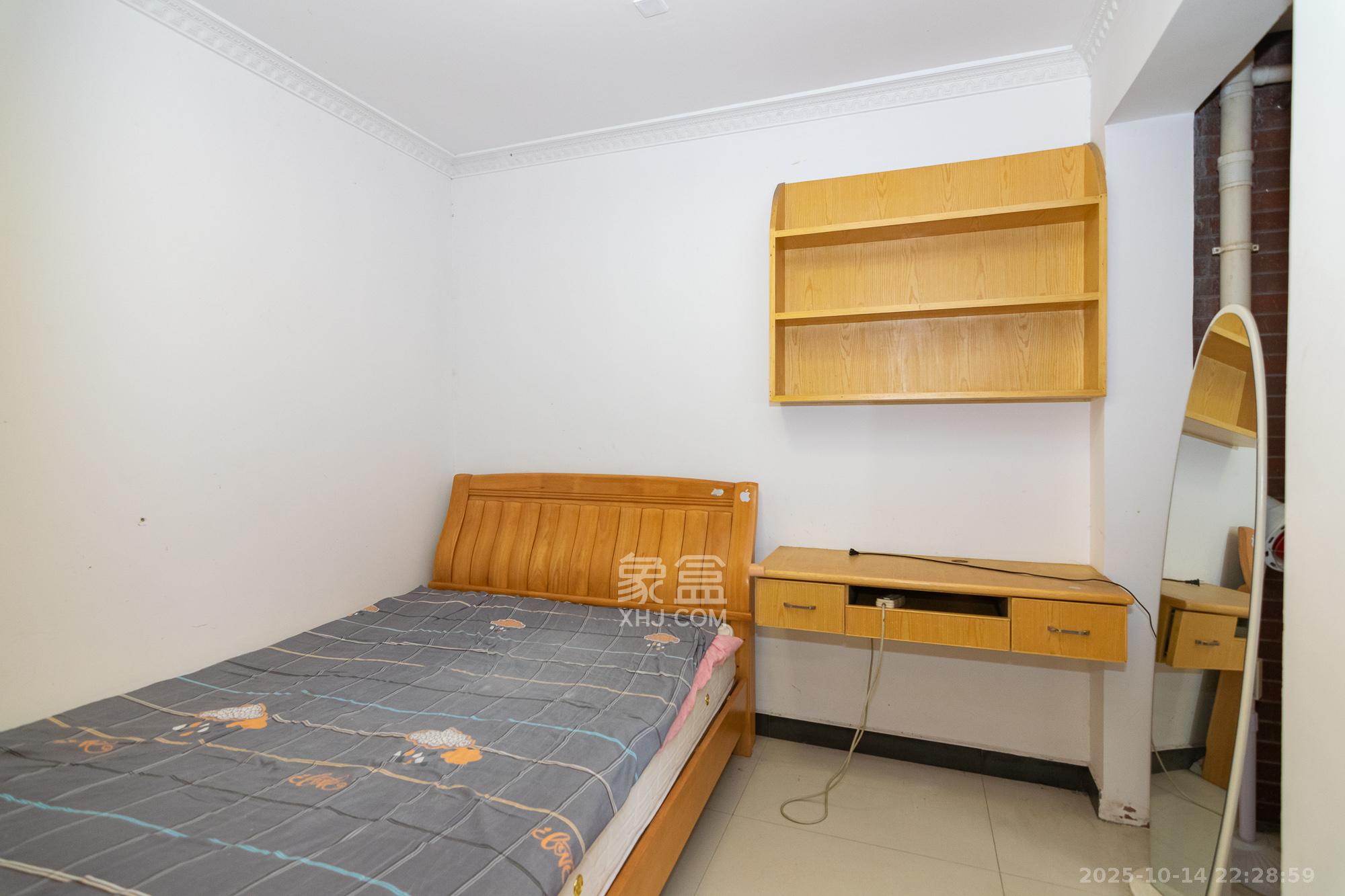 新城国际花都  2室2厅1卫    42.0万卧室