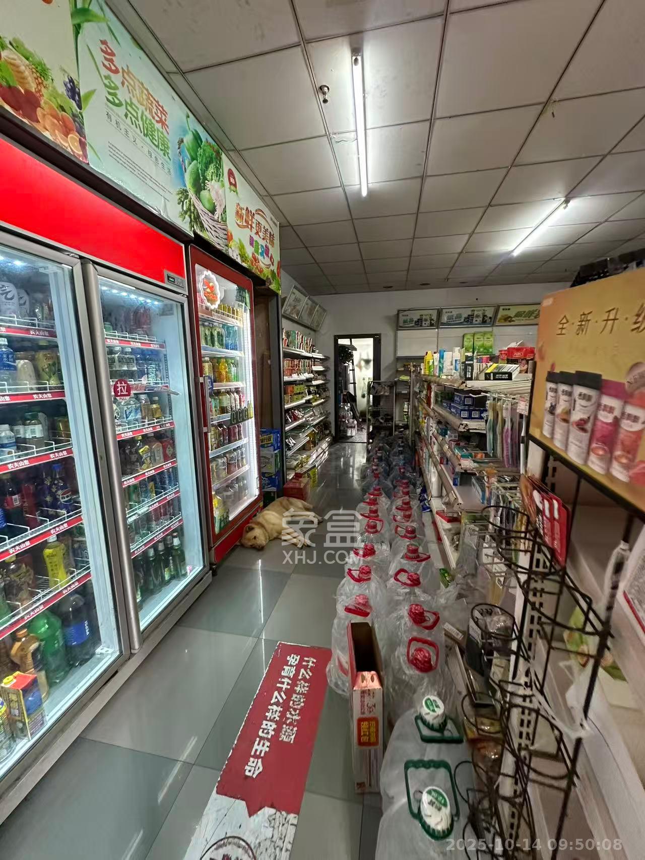 怡海星城   116.4㎡      5300.0元/月室内图