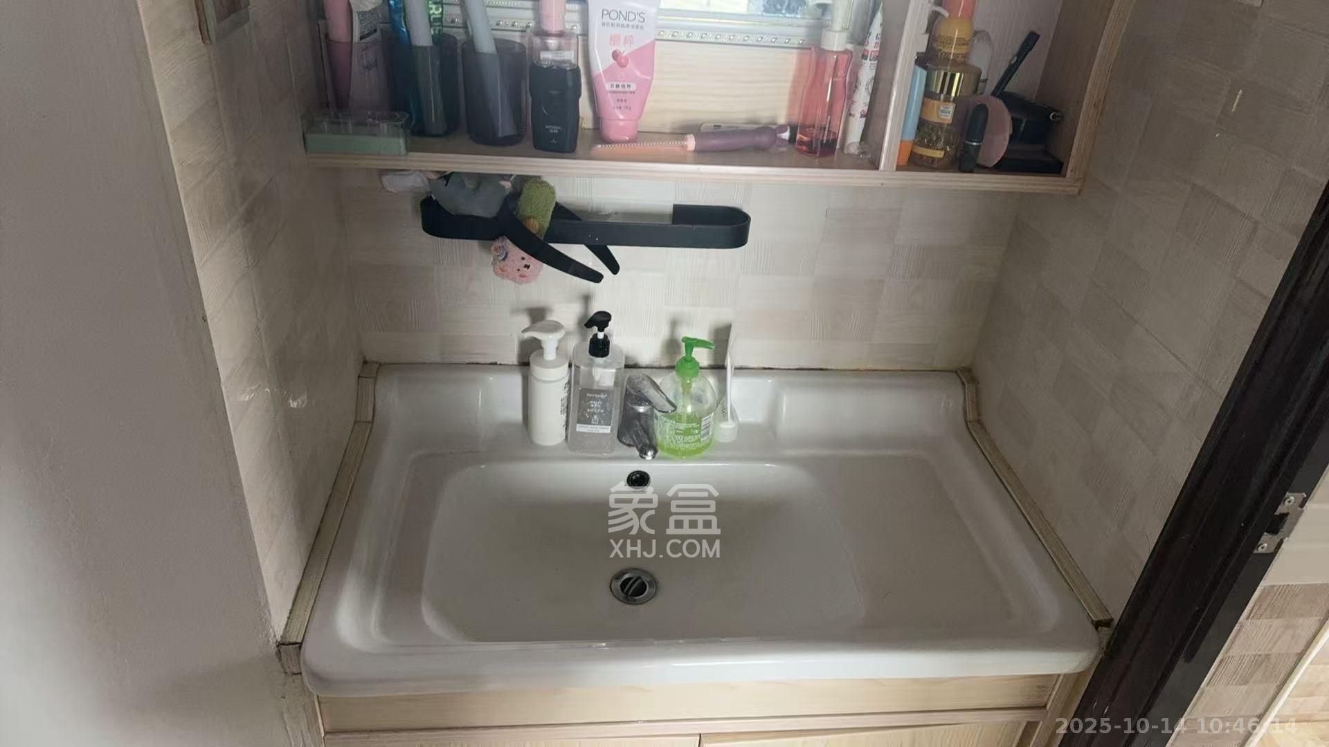 鑫远御文台一期 2室2厅1卫 2000.0元/月 鑫远御文台一期 2室2厅1卫 2000.0元/月室内图