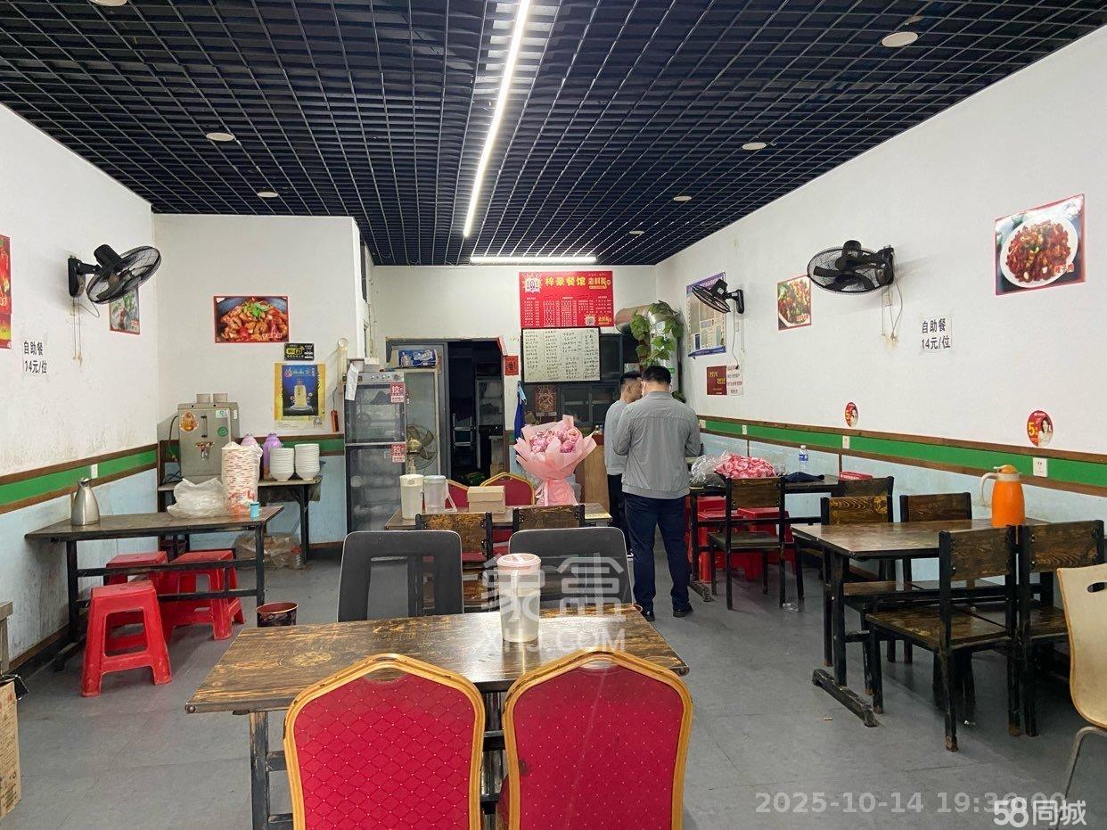 嘉宇银杉（嘉宇西苑）   90.0㎡      6000.0元/月室内图