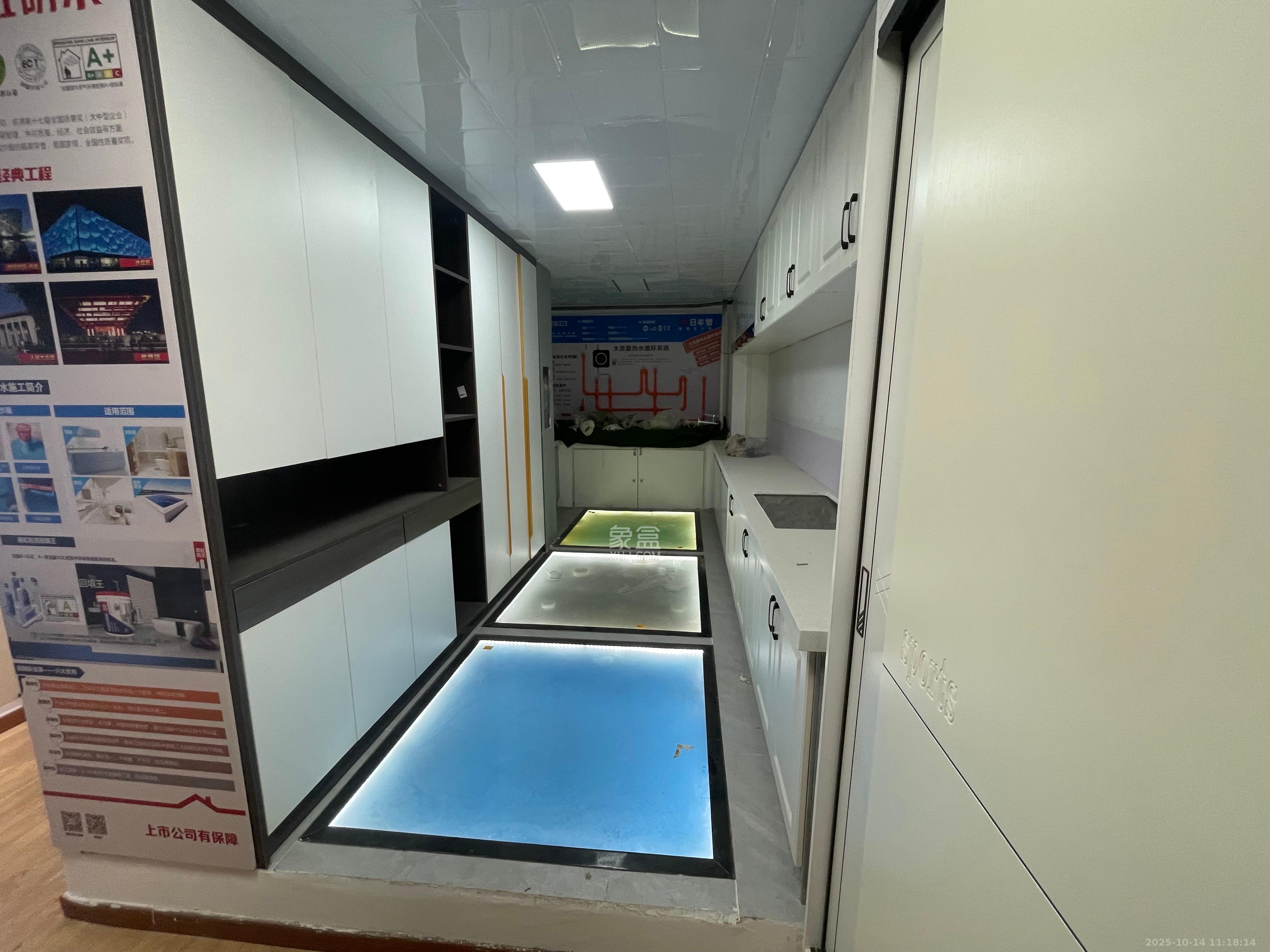 和悦城(蟠龙景苑)   100.0㎡      2500.0元/月