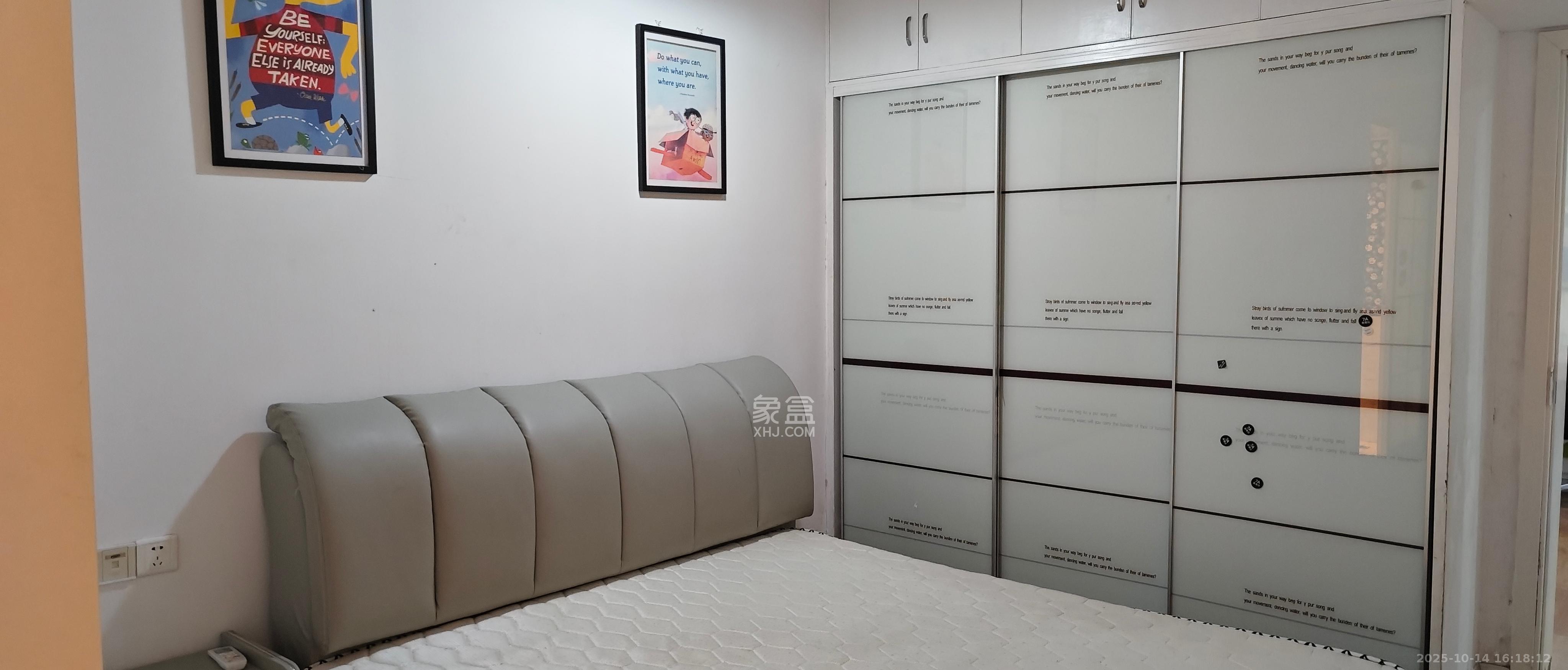 静宜园小区  3室2厅1卫    2400.0元/月 静宜园小区  3室2厅1卫    2400.0元/月室内图