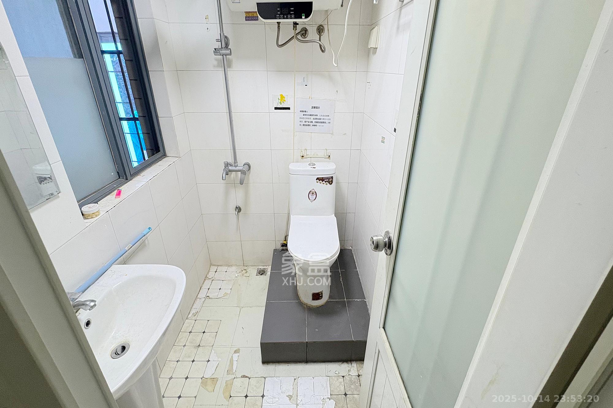 蚂蚁工房  2室0厅3卫    69.8万卫生间