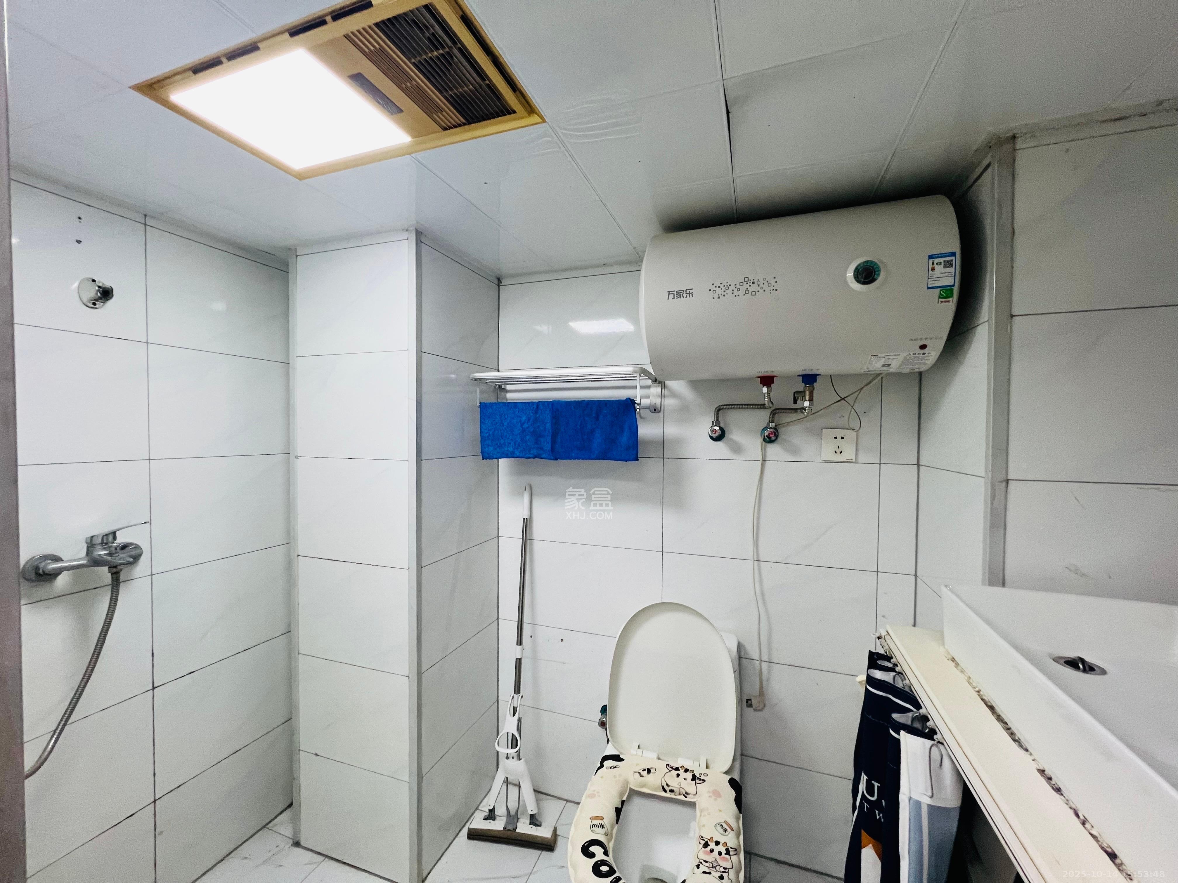 龙湖新壹城  1室1厅1卫    1400.0元/月室内图