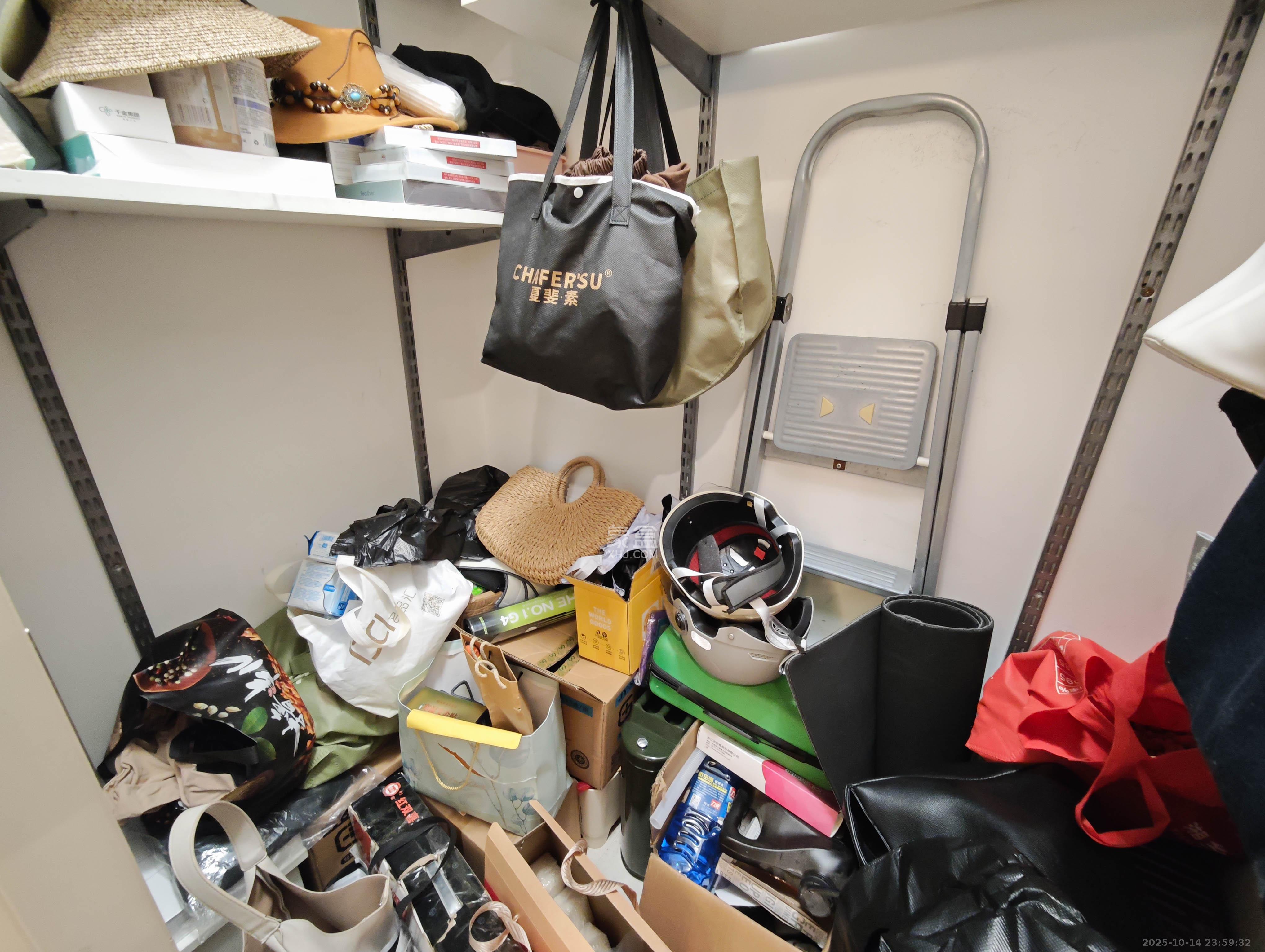 万科魅力之城观澜里  4室2厅2卫    175.0万其他