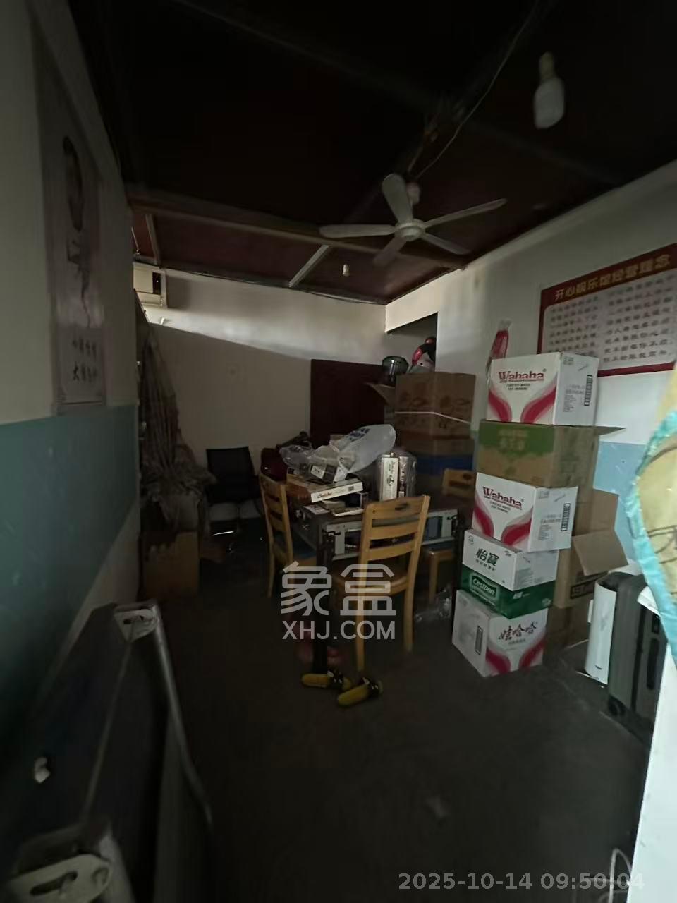 怡海星城   116.4㎡      5300.0元/月