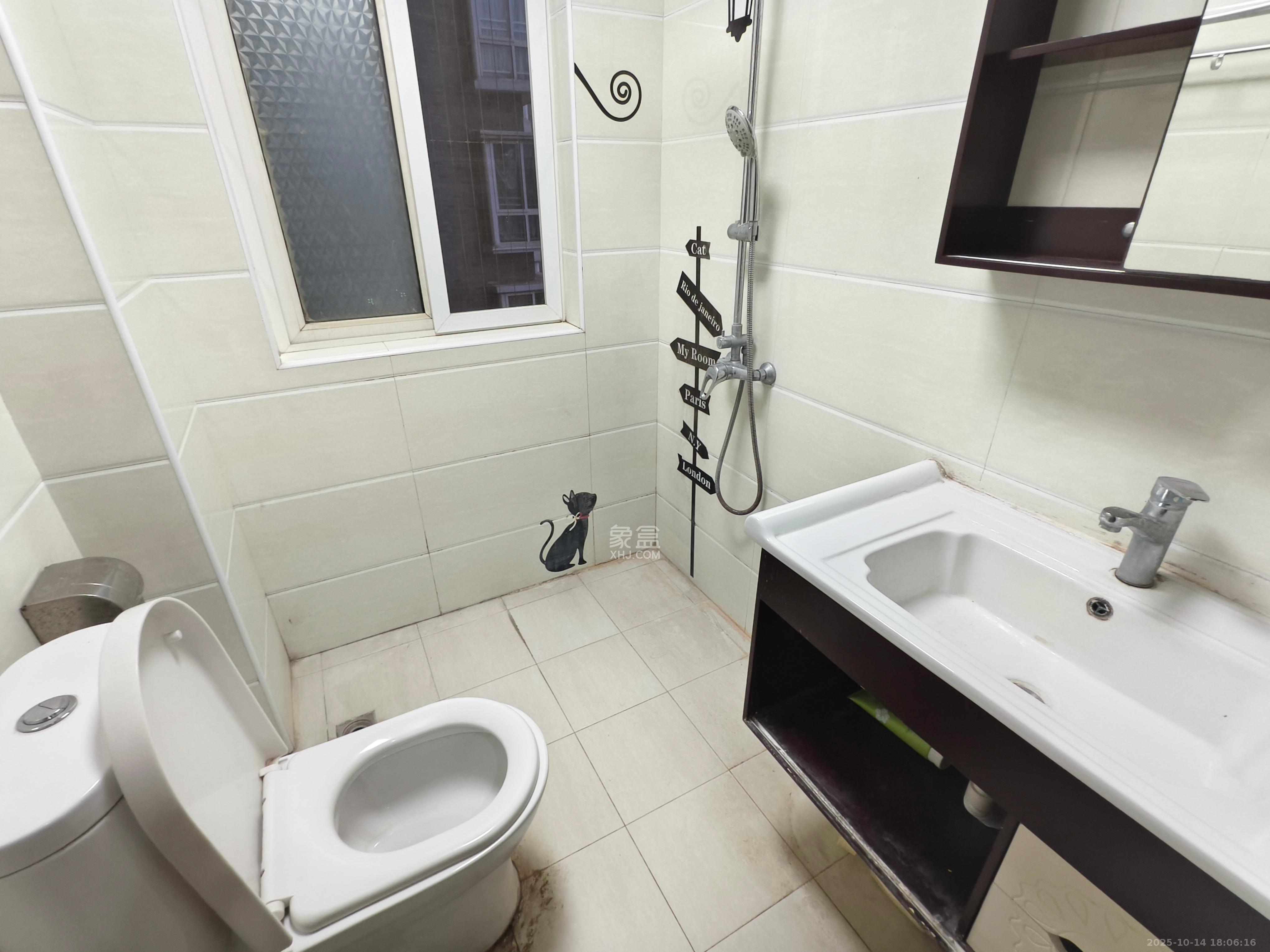 新芙蓉之都  2室2厅1卫    2500.0元/月 新芙蓉之都  2室2厅1卫    2500.0元/月室内图