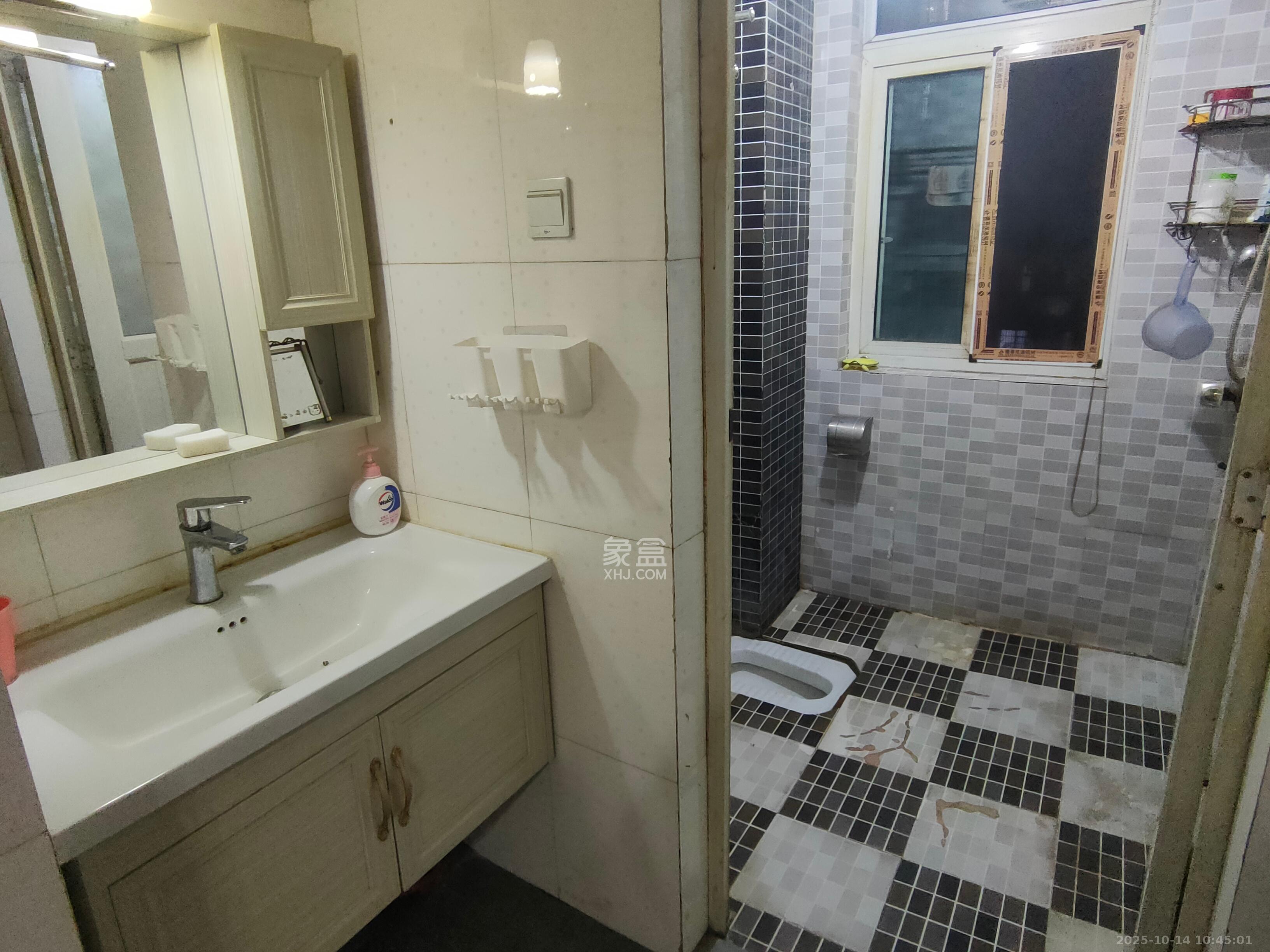 一品东庭  2室2厅1卫    2200.0元/月室内图