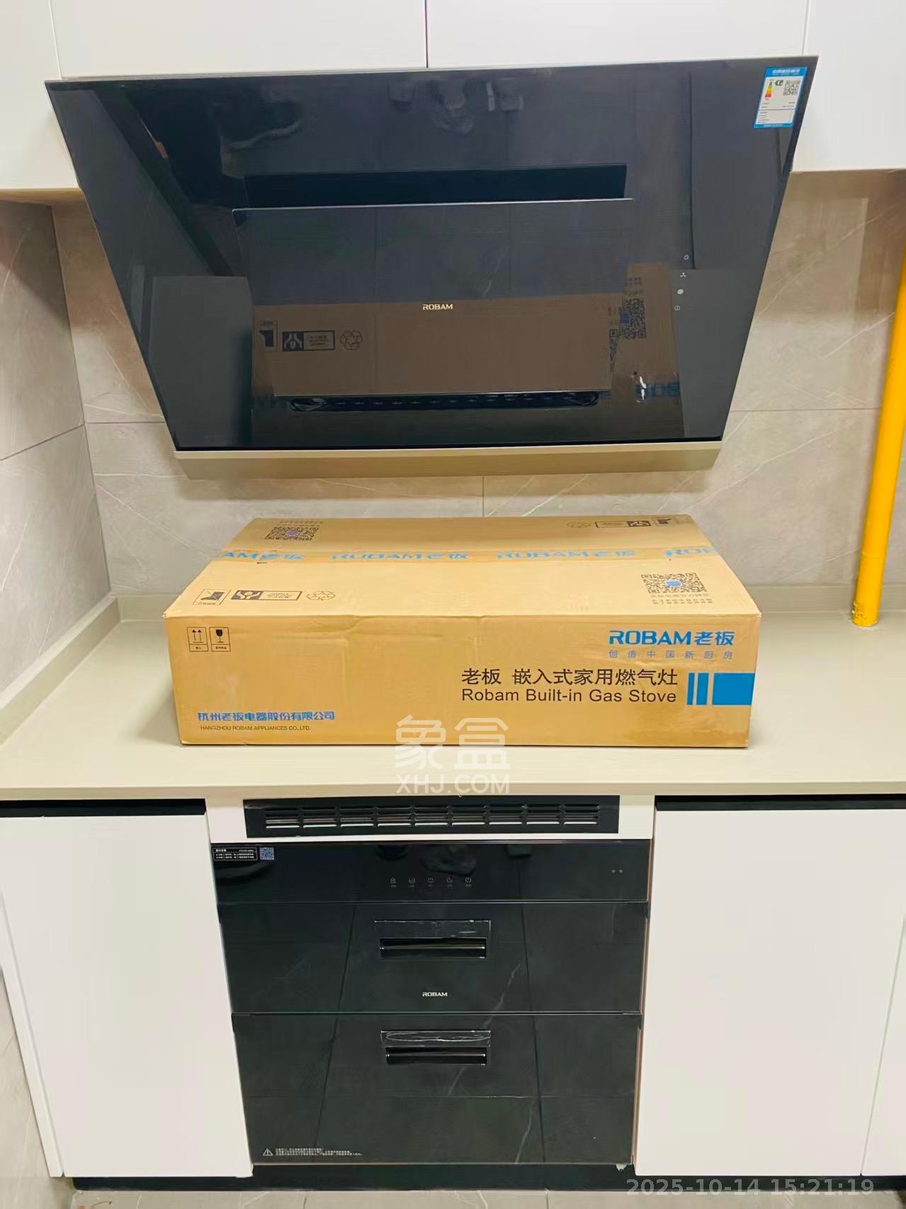 长房悦香山  3室2厅2卫    3500.0元/月室内图