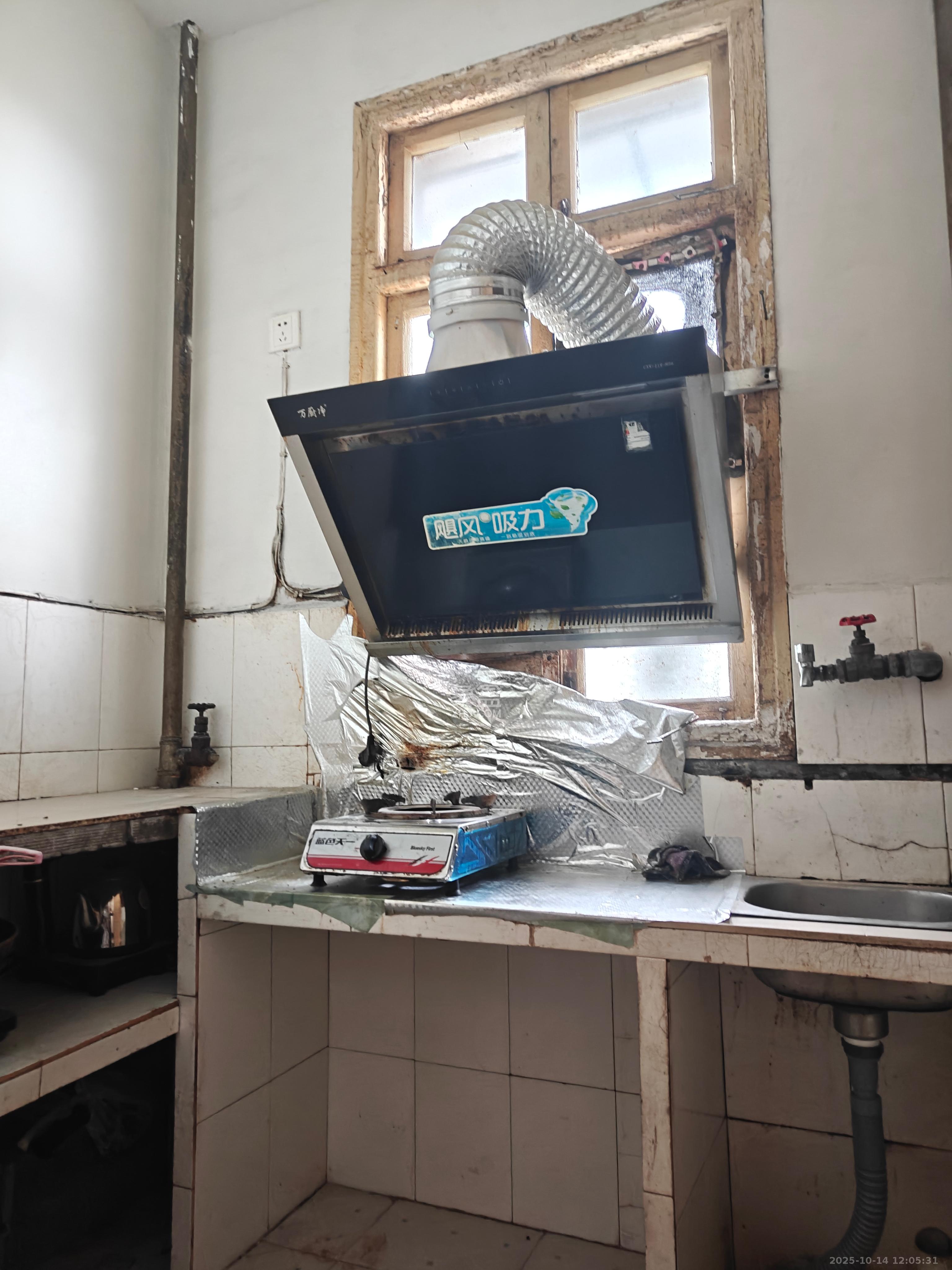 白沙公寓  1室1厅1卫    1000.0元/月室内图