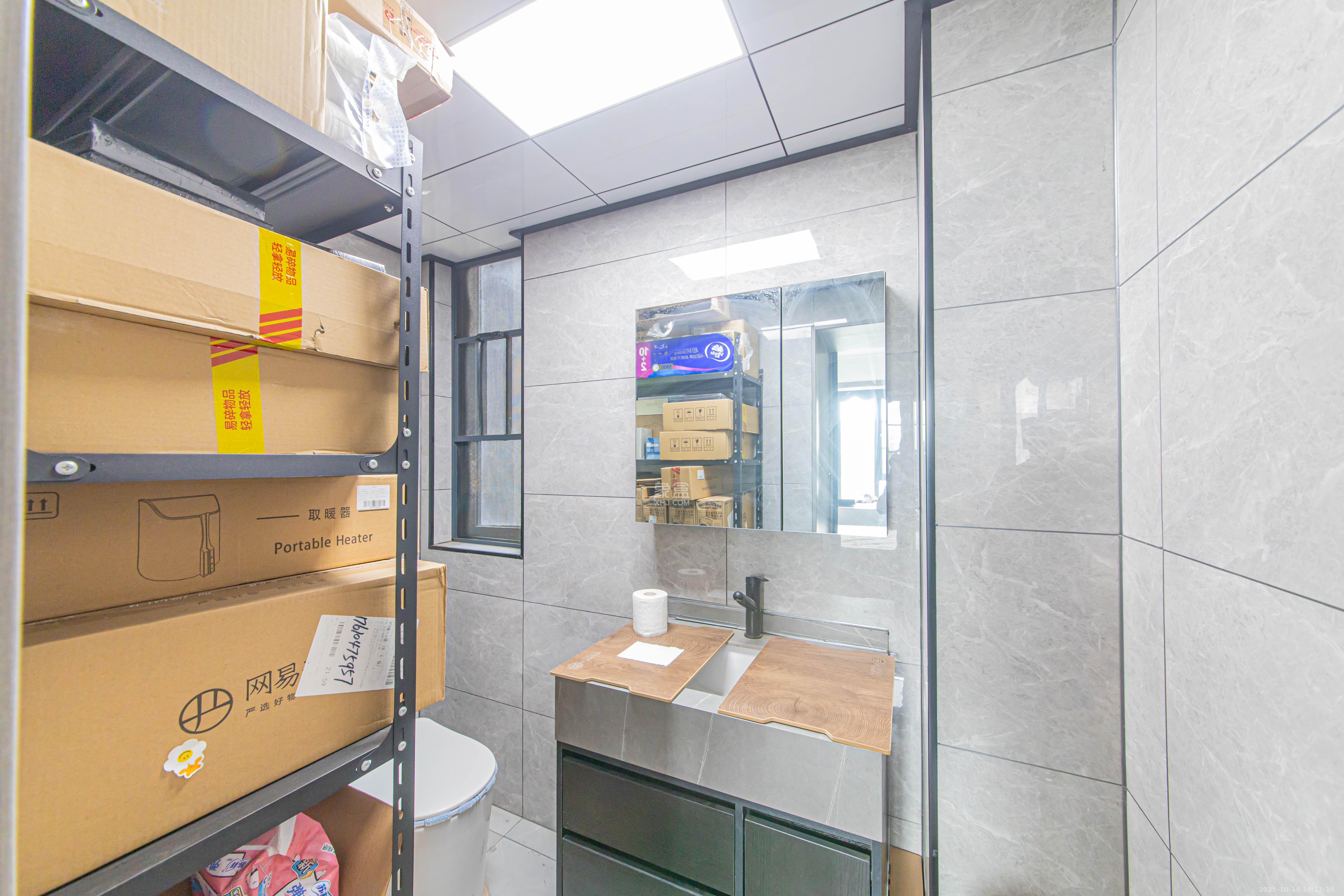 和泓融成府  3室2厅2卫    112.0万 和泓融成府  3室2厅2卫    112.0万卫生间