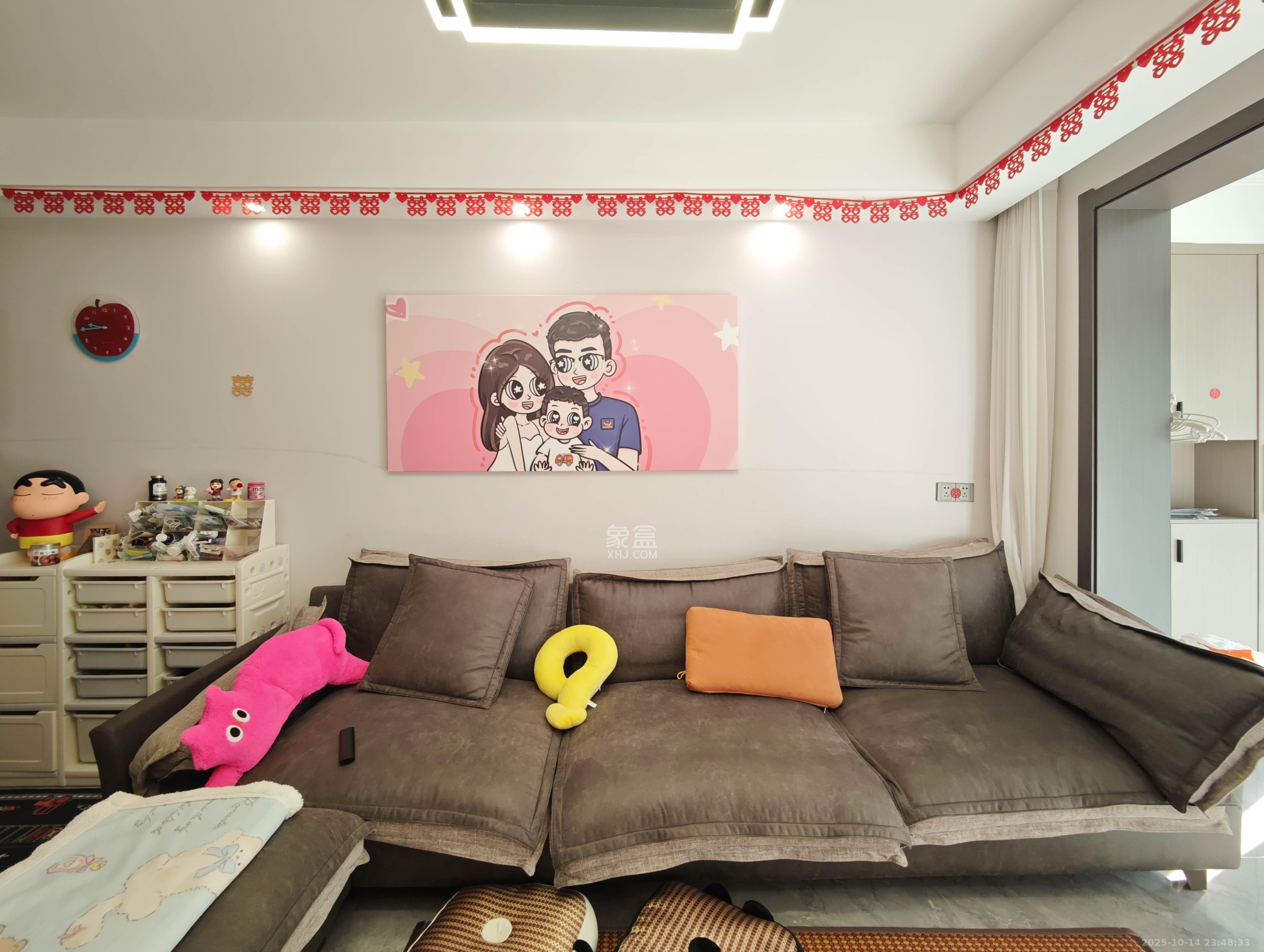 中建嘉和城  1室2厅2卫    110.0万