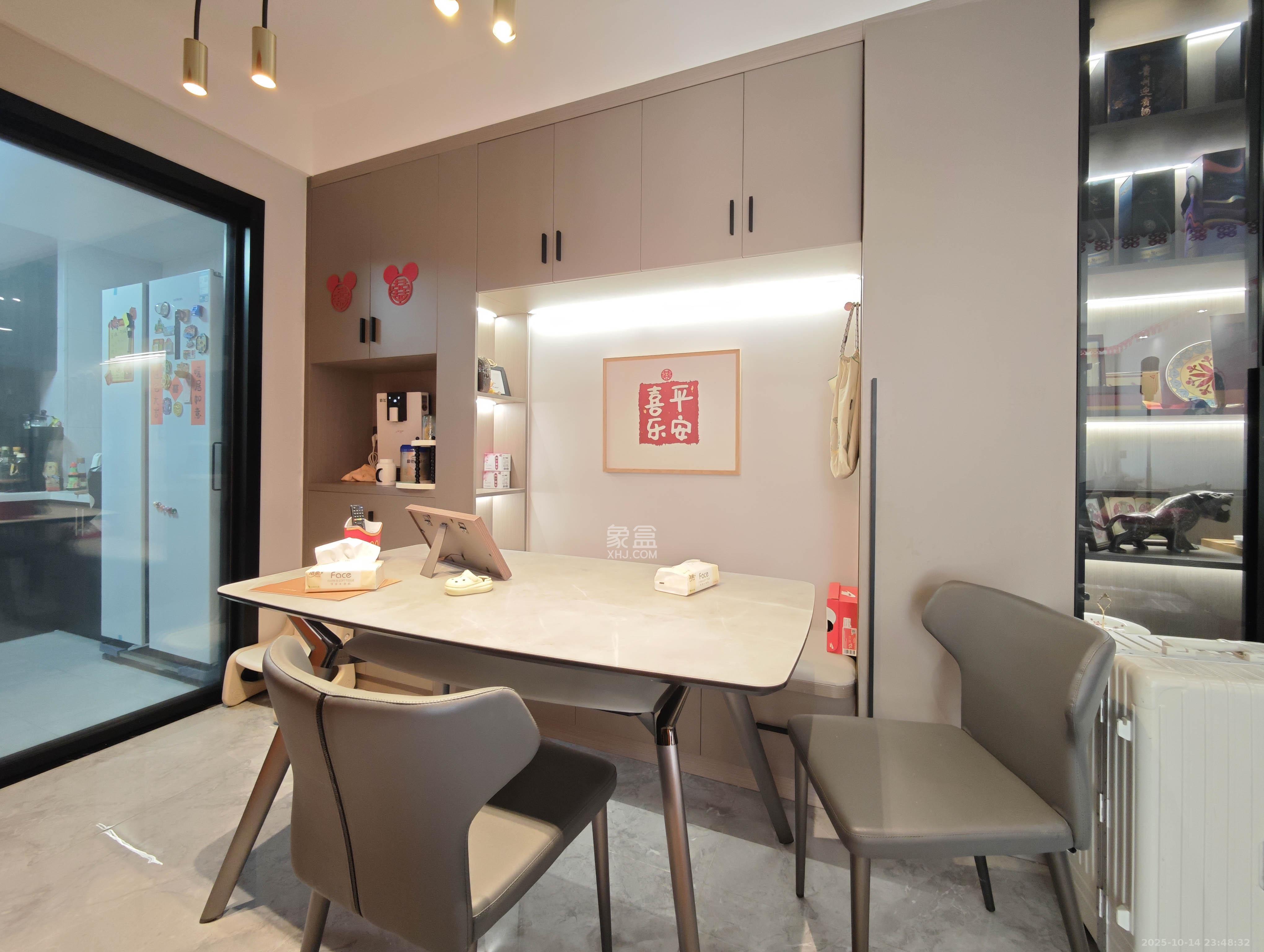 中建嘉和城  1室2厅2卫    110.0万其他