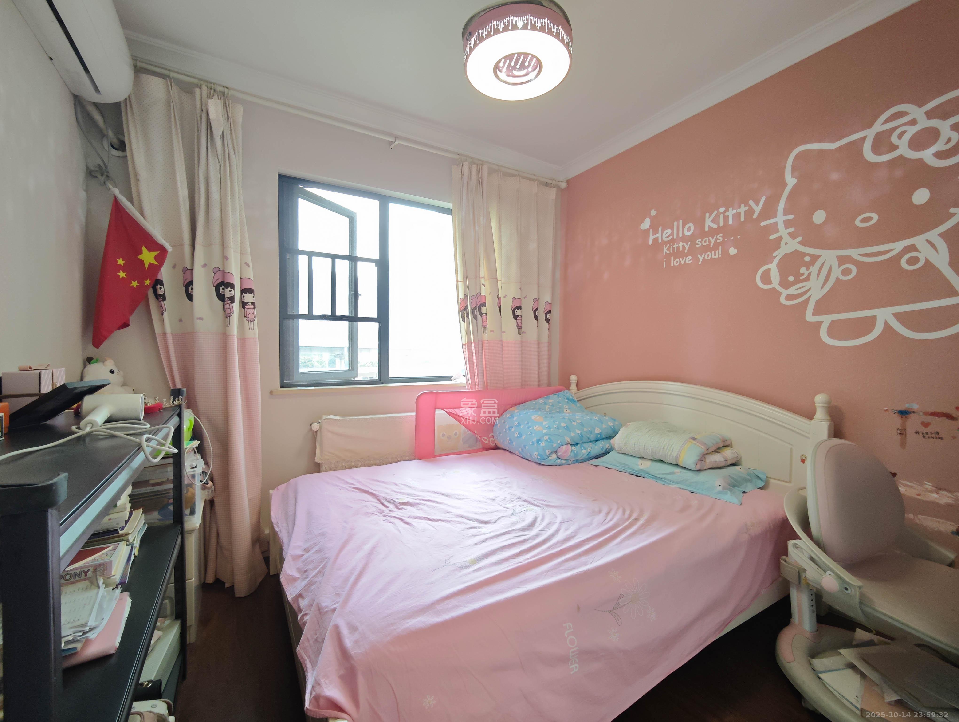 万科魅力之城观澜里  4室2厅2卫    175.0万卧室