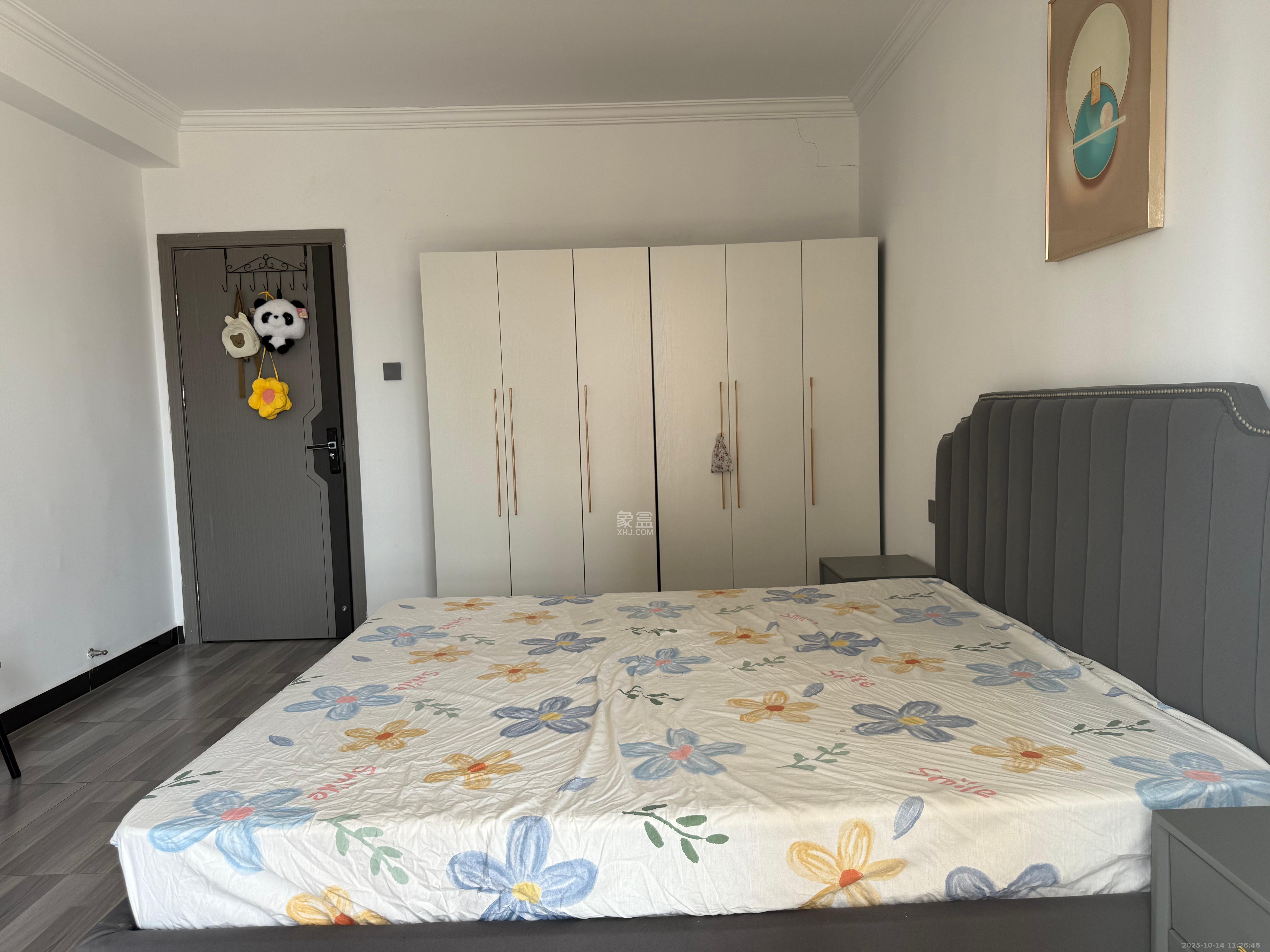 北辰三角洲E7区  2室2厅1卫    3000.0元/月 北辰三角洲E7区  2室2厅1卫    3000.0元/月室内图