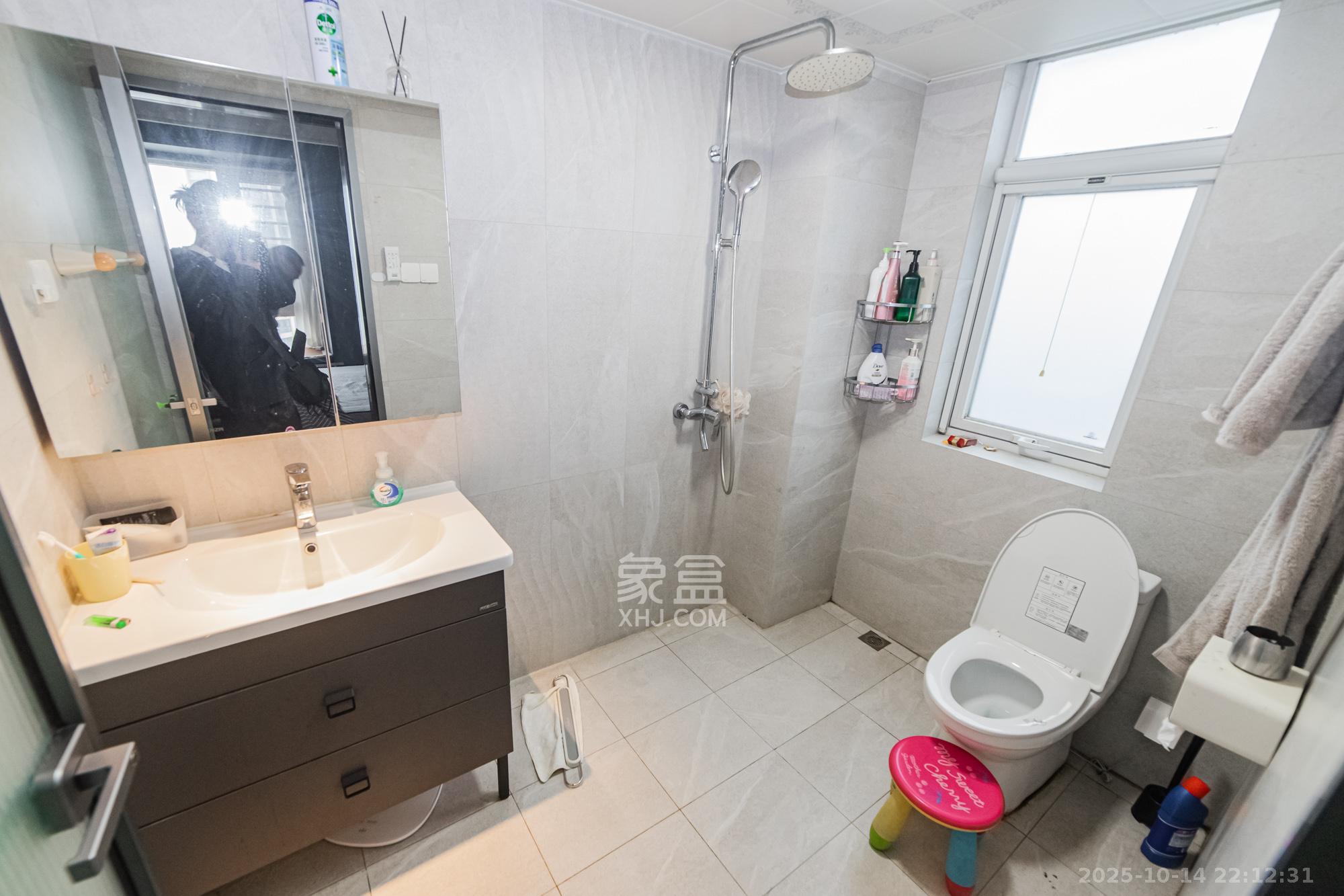 北辰三角洲C3区  5室2厅3卫    280.0万卫生间