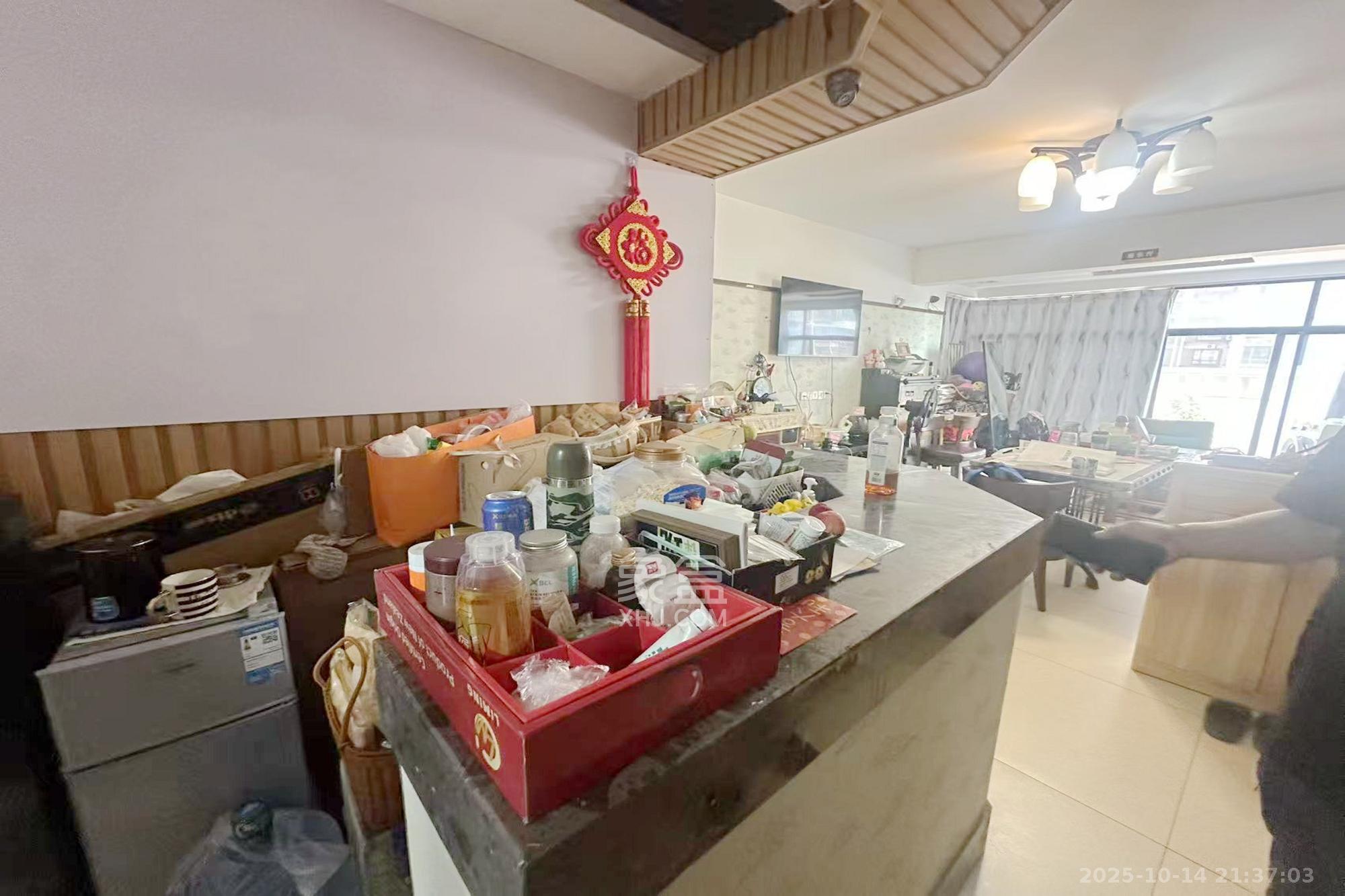 芒果天地(芒果雅苑)  2室2厅1卫    92.0万客厅