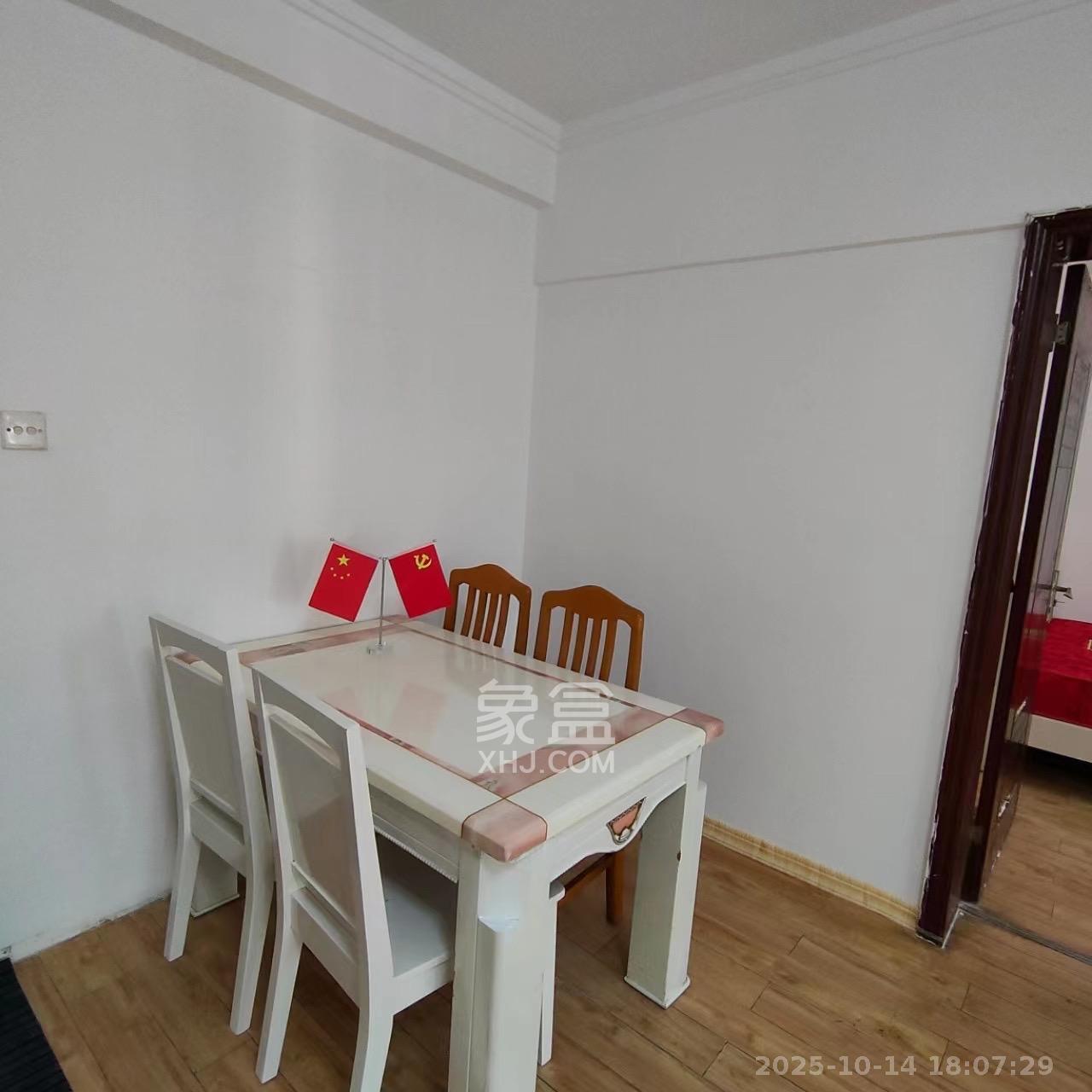 馨域公寓 2室1厅1卫 3000.0元/月 馨域公寓 2室1厅1卫 3000.0元/月室内图