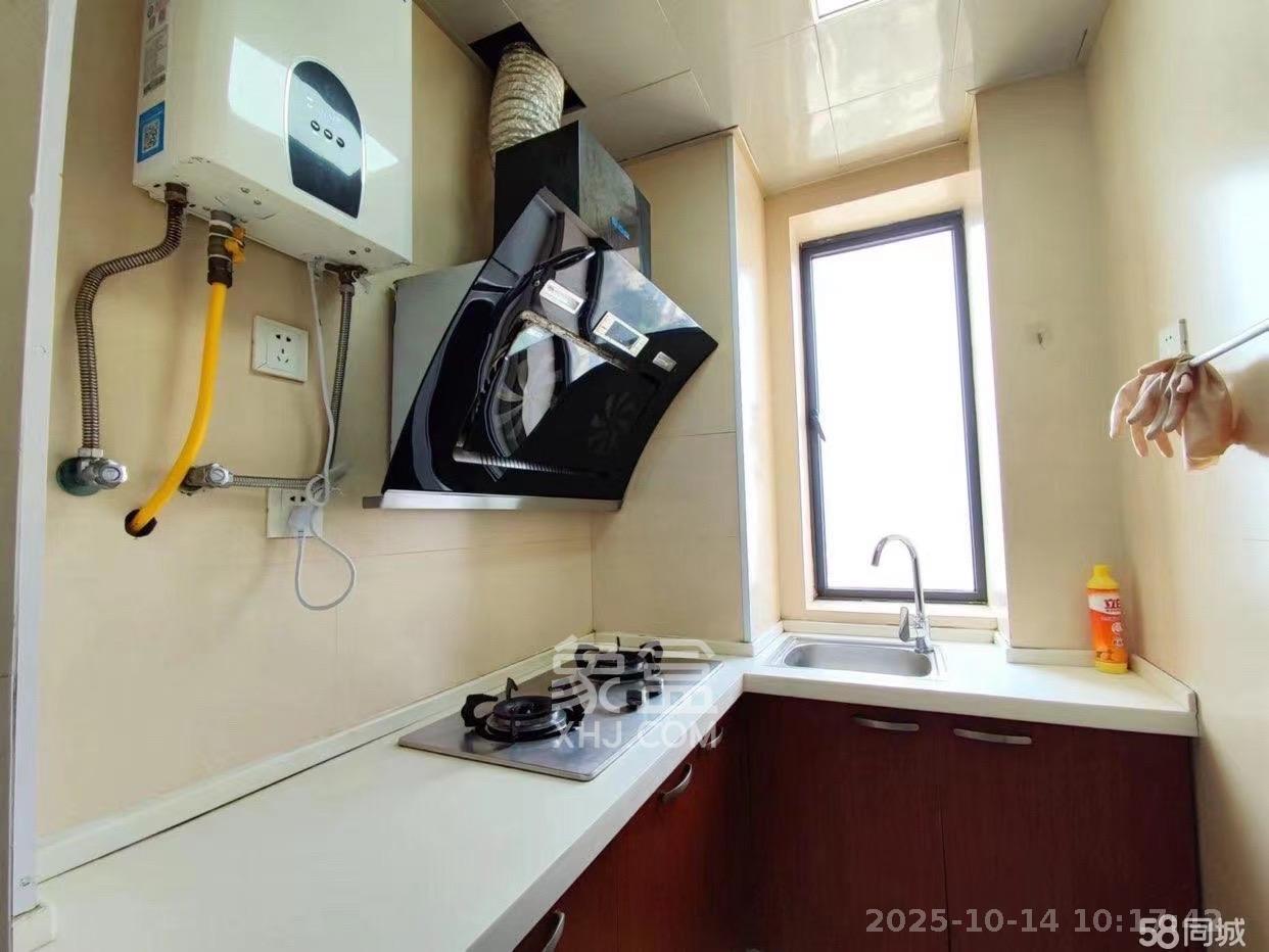 兰亭峰景  1室1厅1卫    1800.0元/月室内图