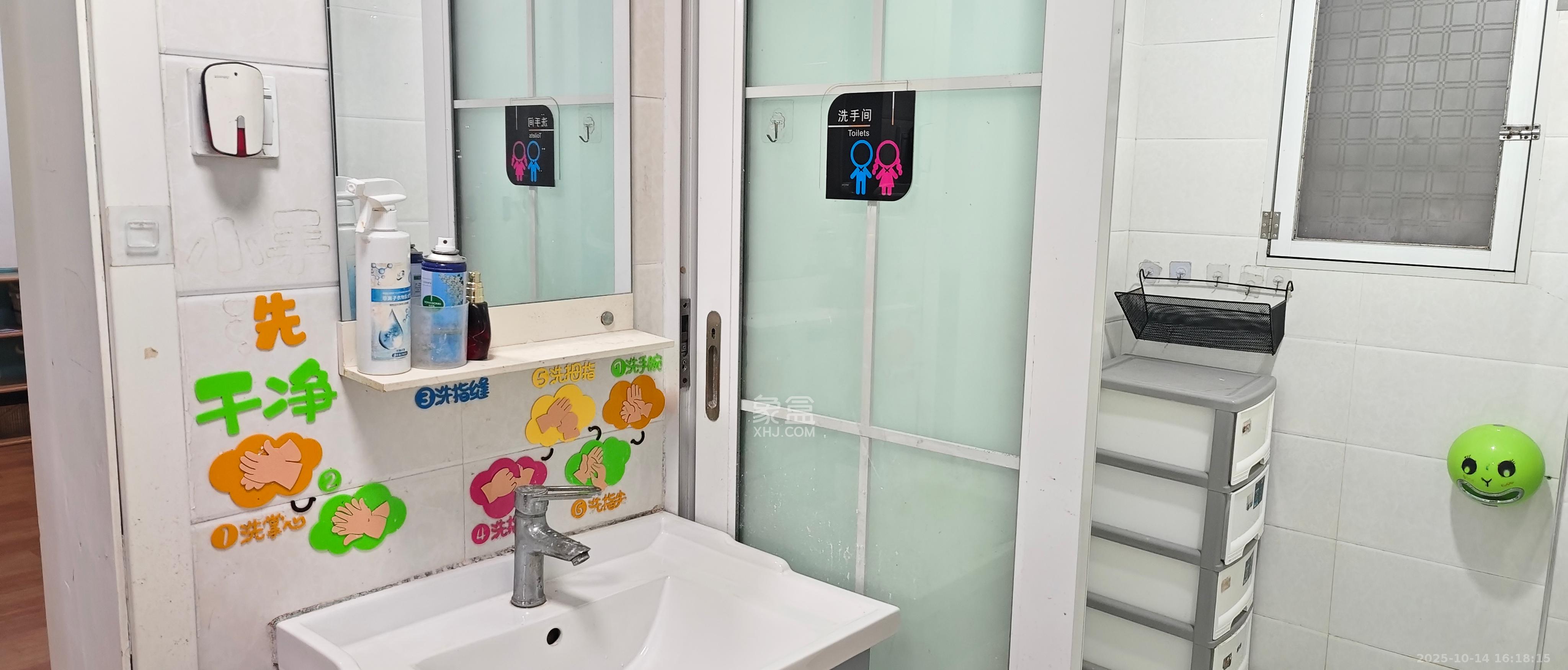 静宜园小区  3室2厅1卫    2400.0元/月 静宜园小区  3室2厅1卫    2400.0元/月室内图