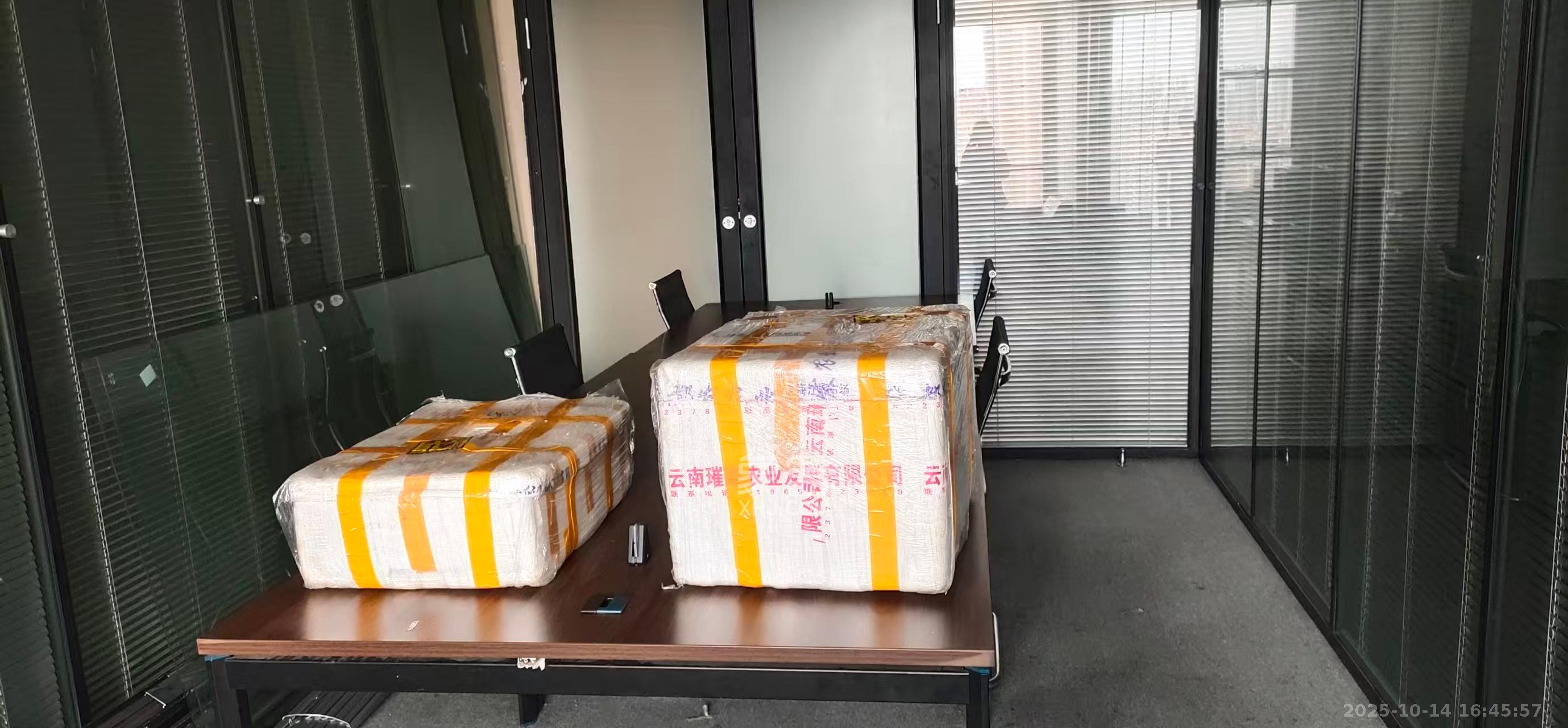 华坤时代   281.0㎡      12500.0元/月室内图