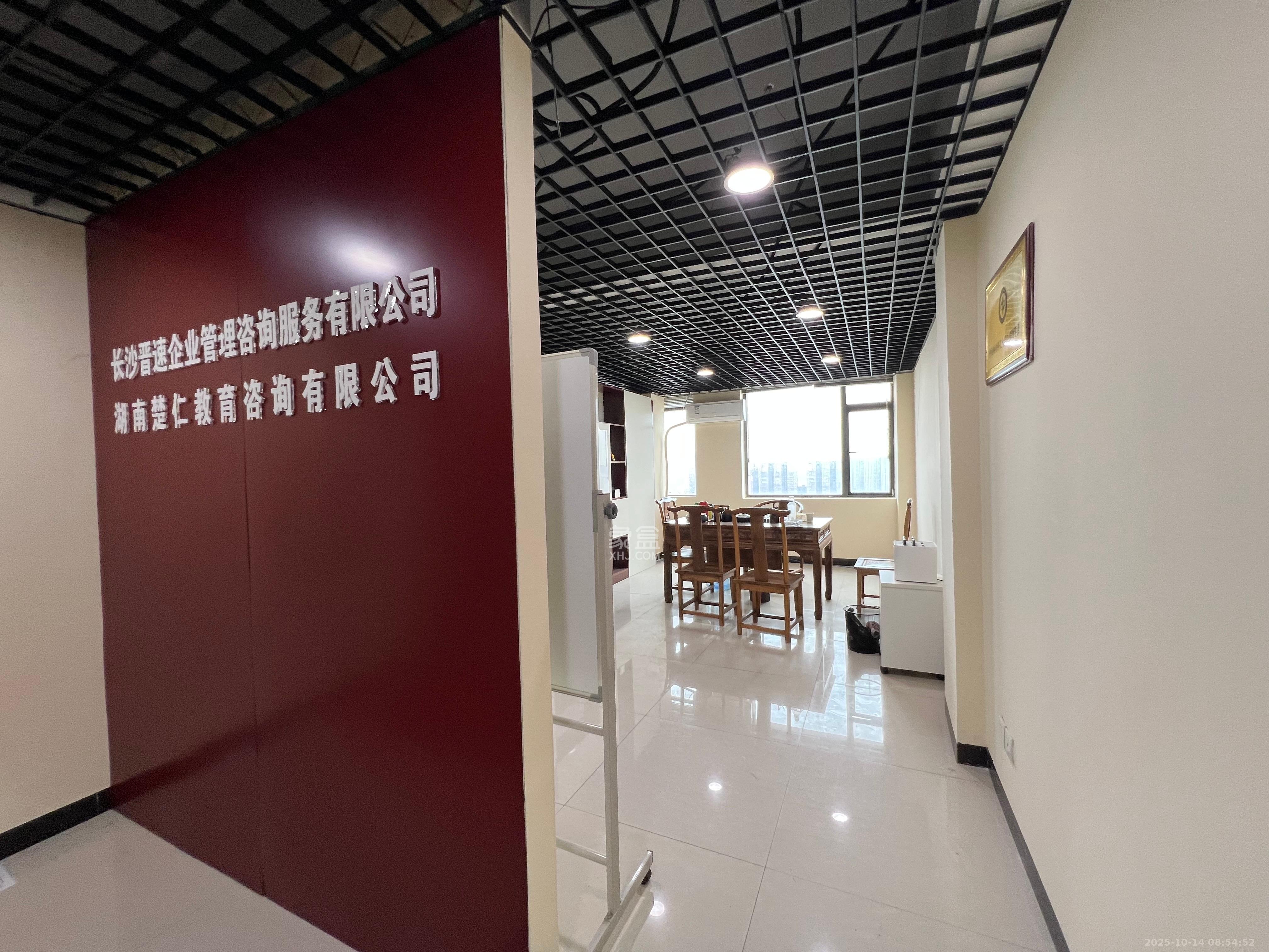 长房中庭国际（东郡华蓉广场）  3室1厅1卫    6000.0元/月