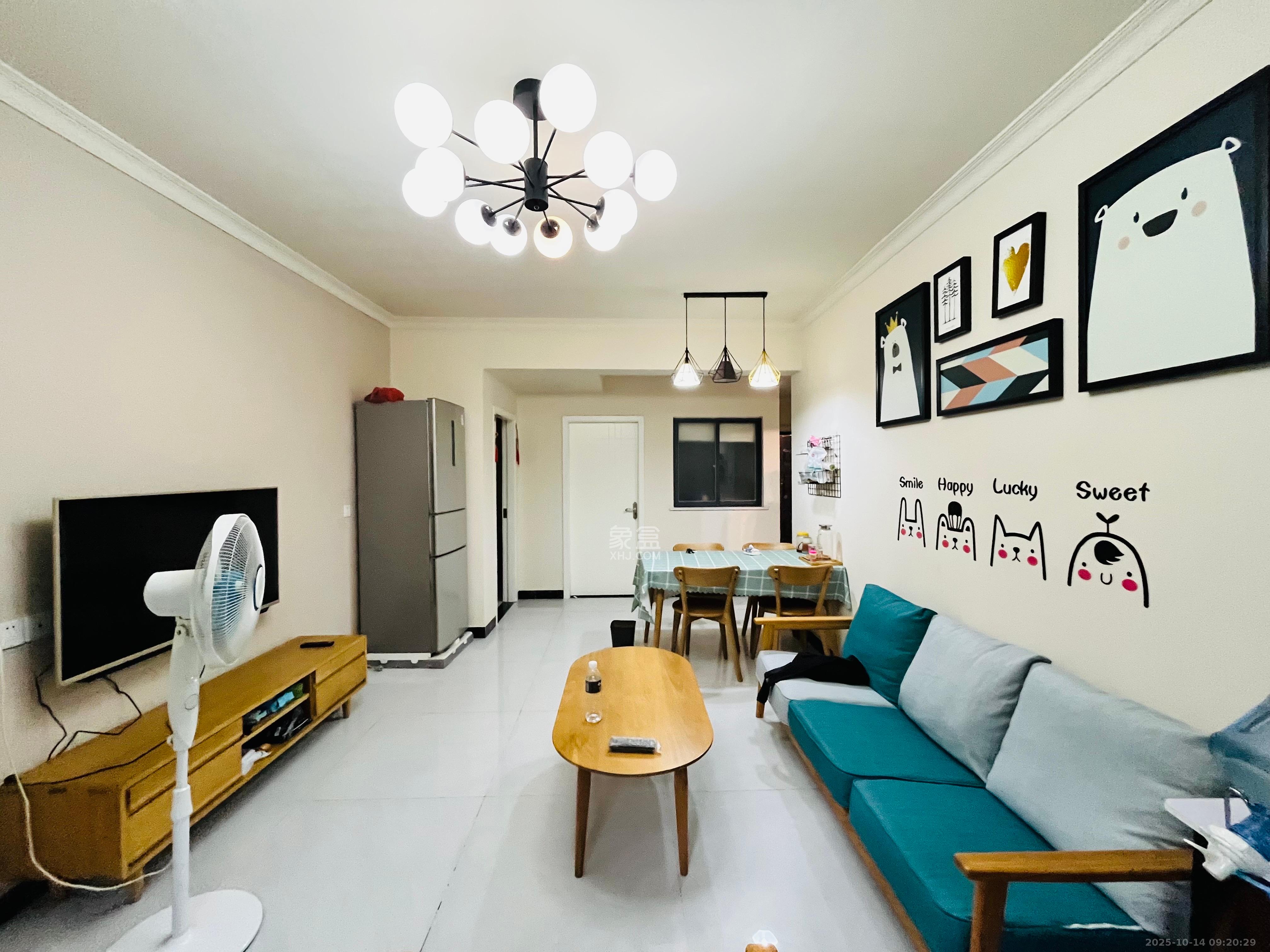 鑫远御文台二期  2室2厅1卫    2100.0元/月 鑫远御文台二期  2室2厅1卫    2100.0元/月室内图