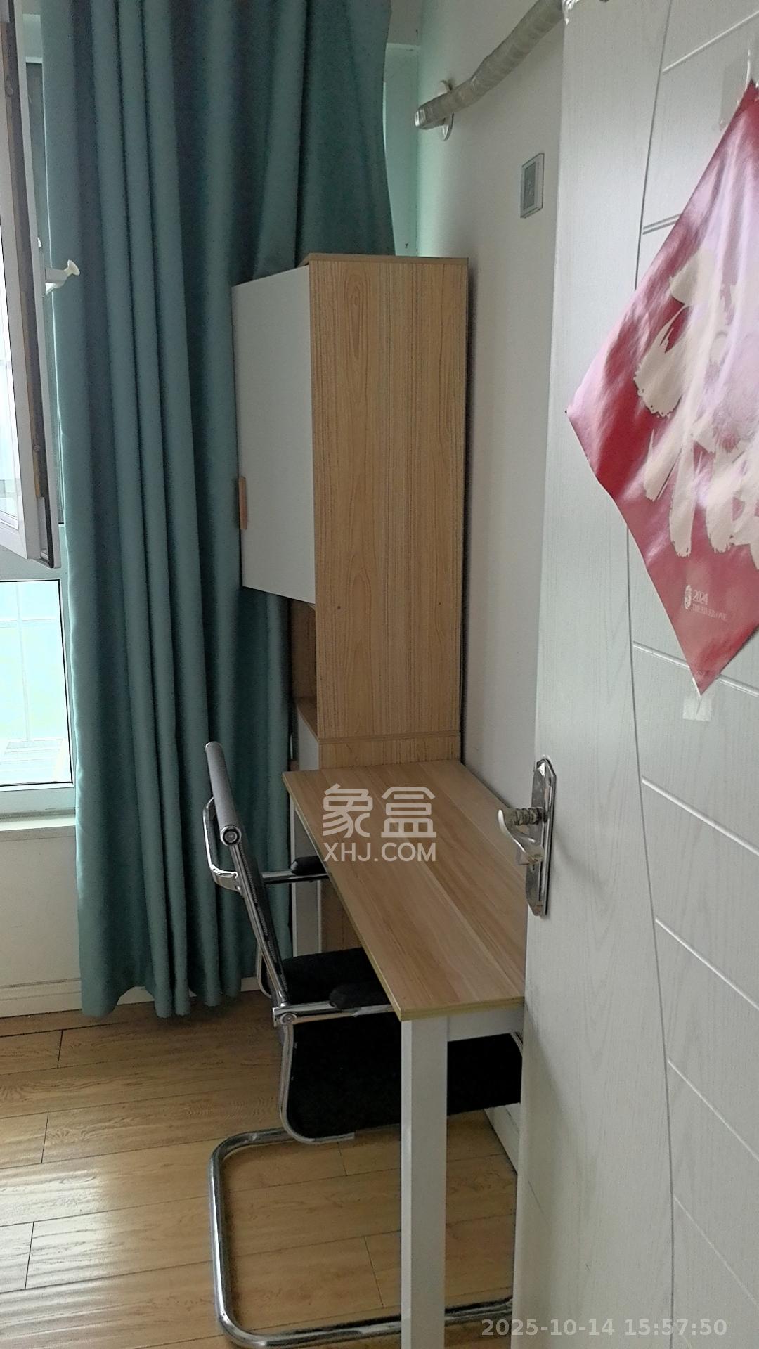 秀峰景园（领秀峰）  2室1厅1卫    1500.0元/月室内图