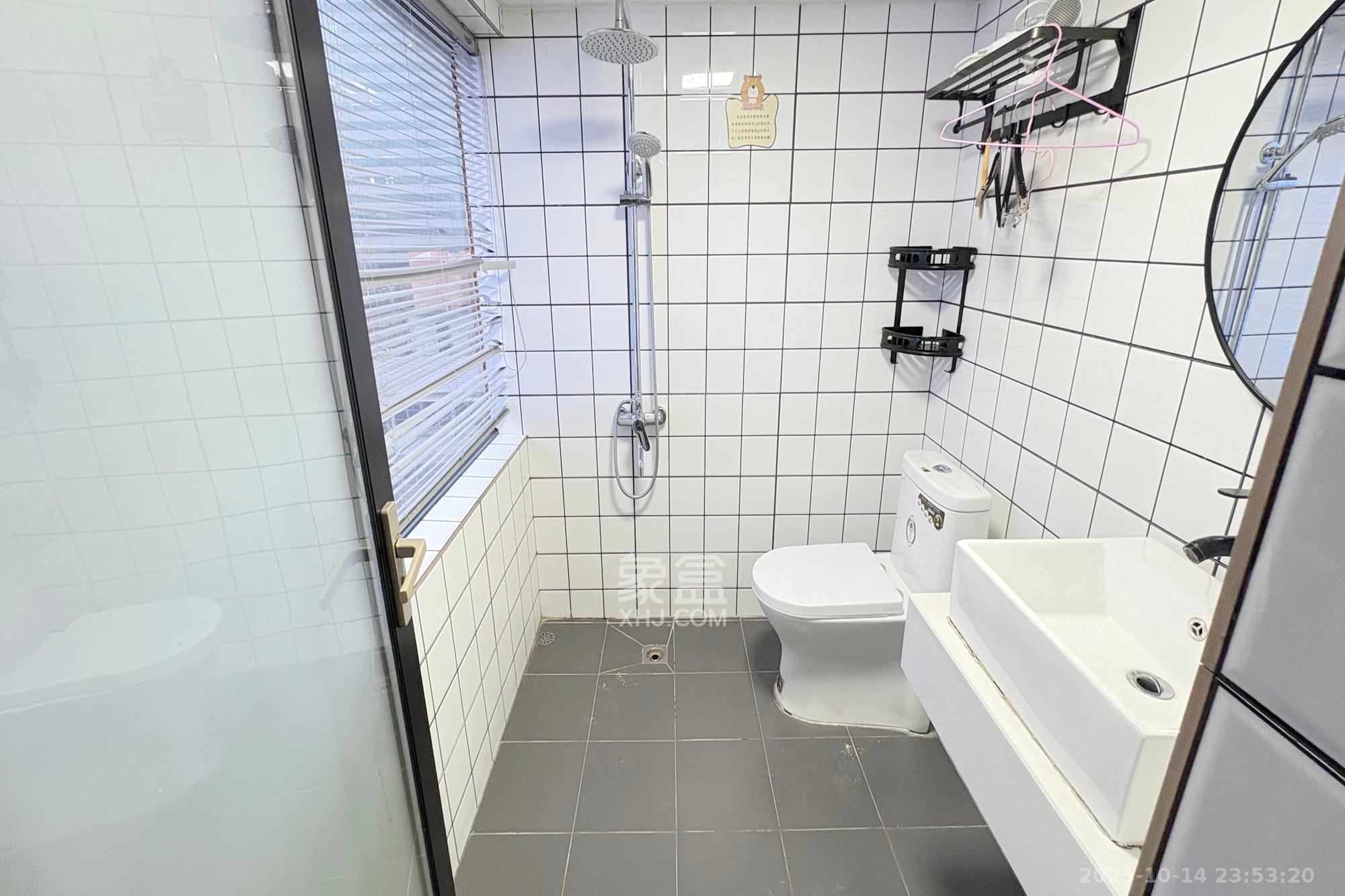 蚂蚁工房  2室0厅3卫    69.8万卫生间