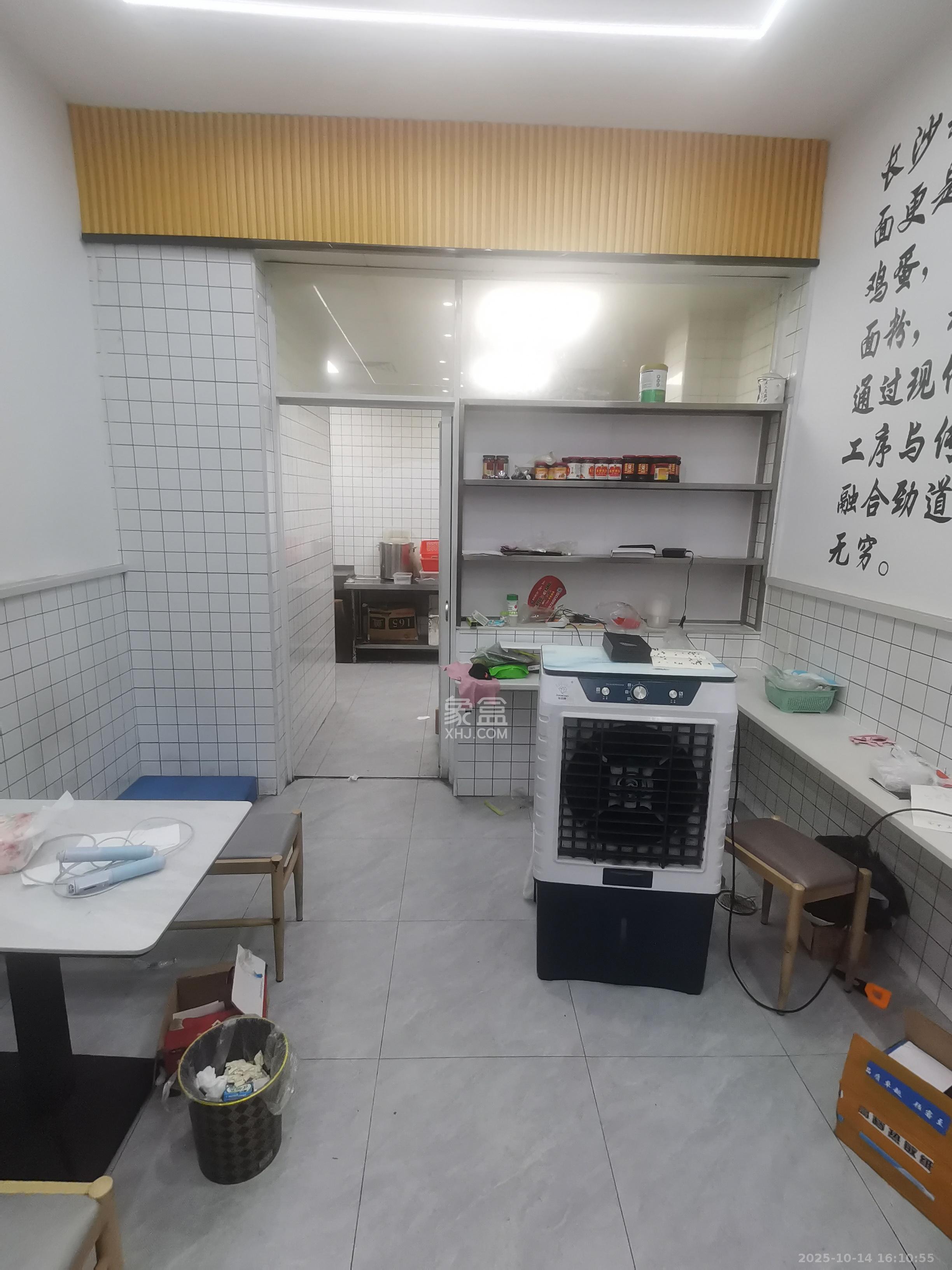 海德公园   49.2㎡      6800.0元/月室内图