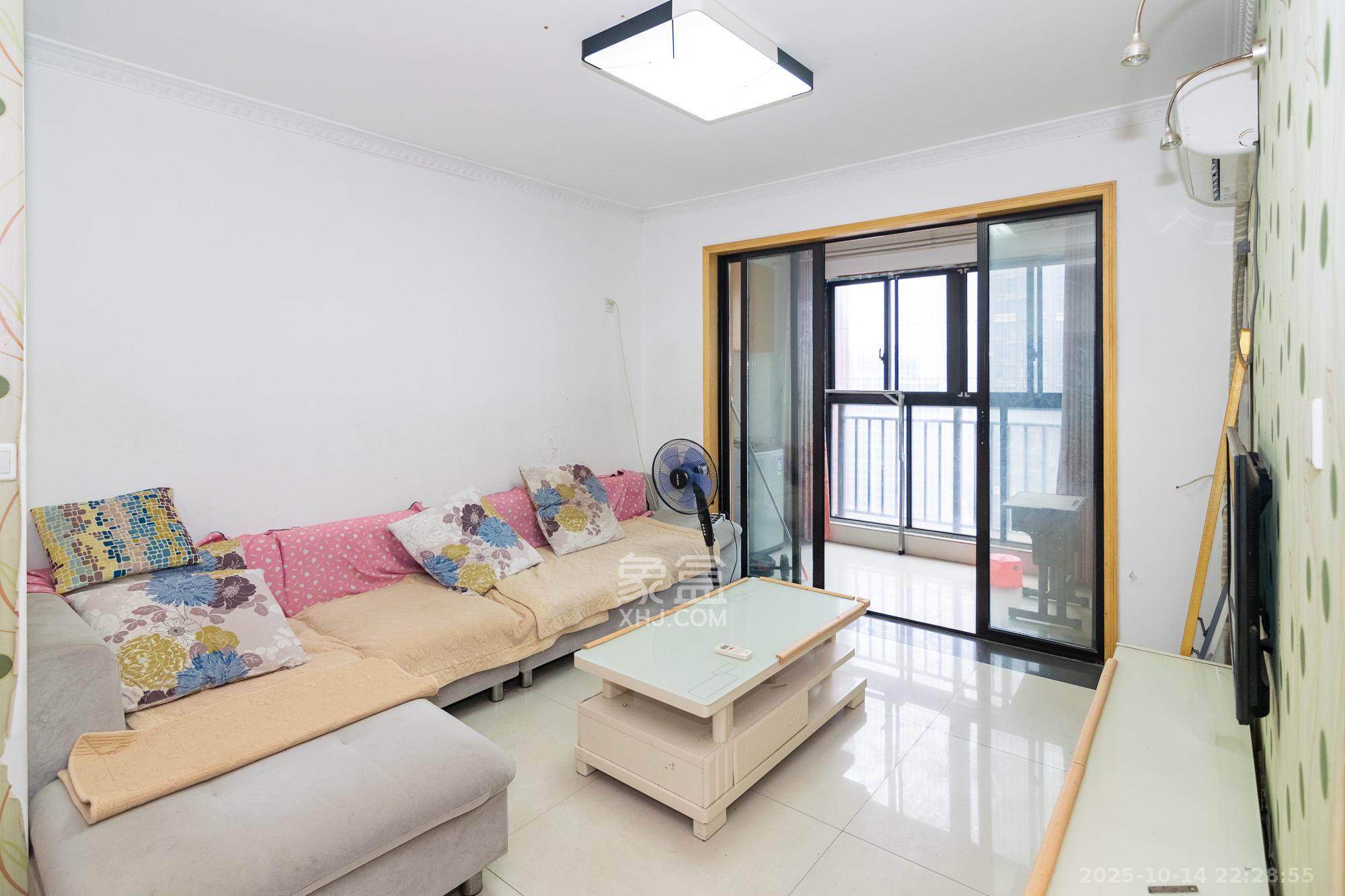 新城国际花都  2室2厅1卫    42.0万