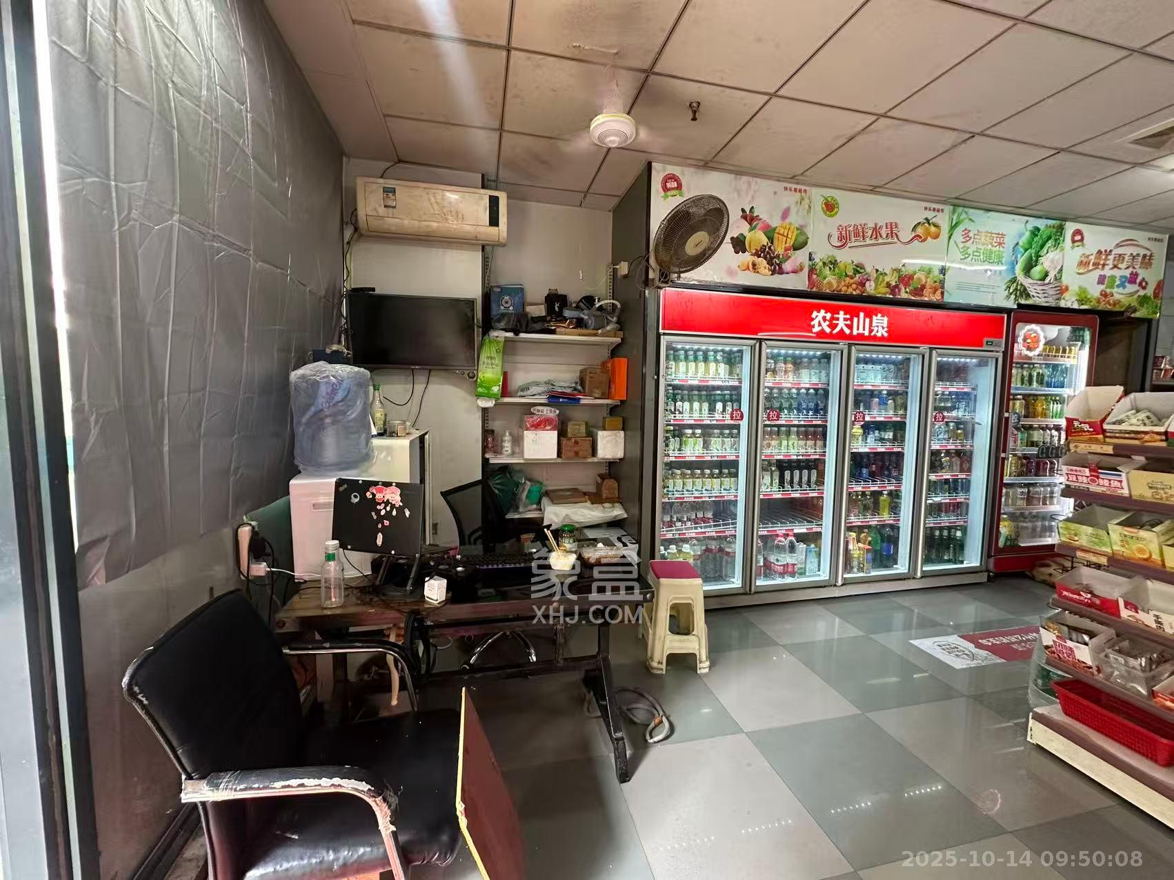 怡海星城   116.4㎡      5300.0元/月室内图