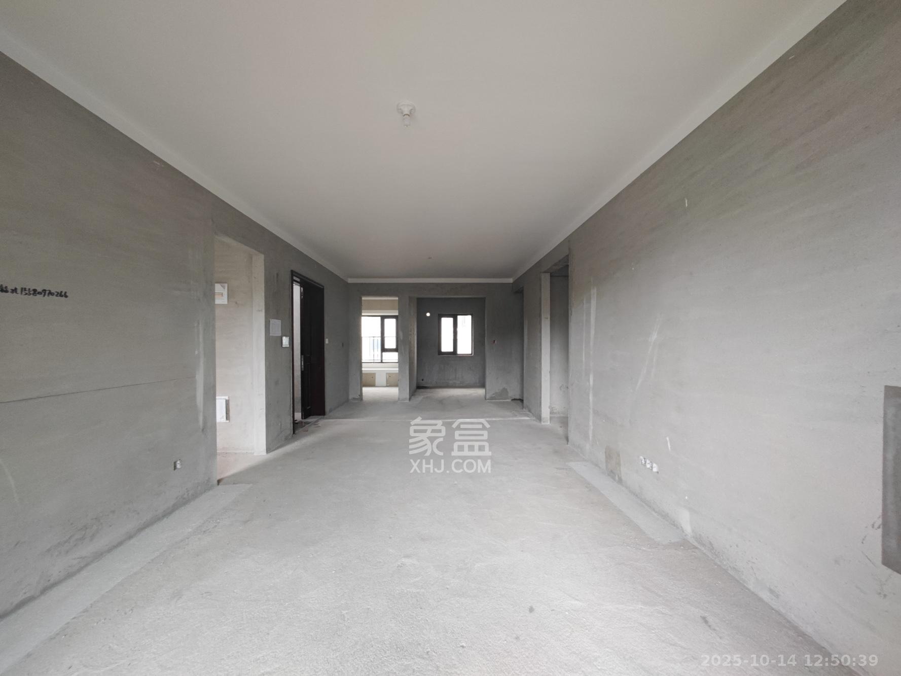 远洋红星天铂一期  3室2厅2卫    90.0万