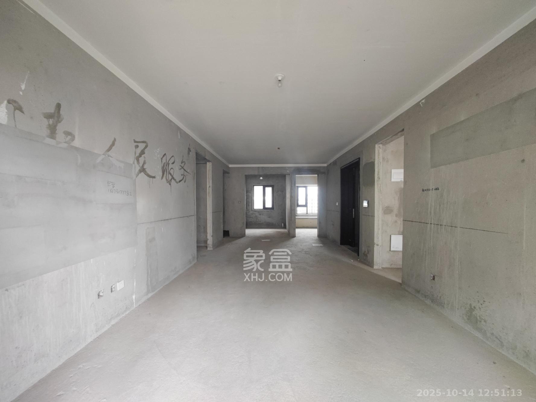 远洋红星天铂一期  4室2厅2卫    146.0万